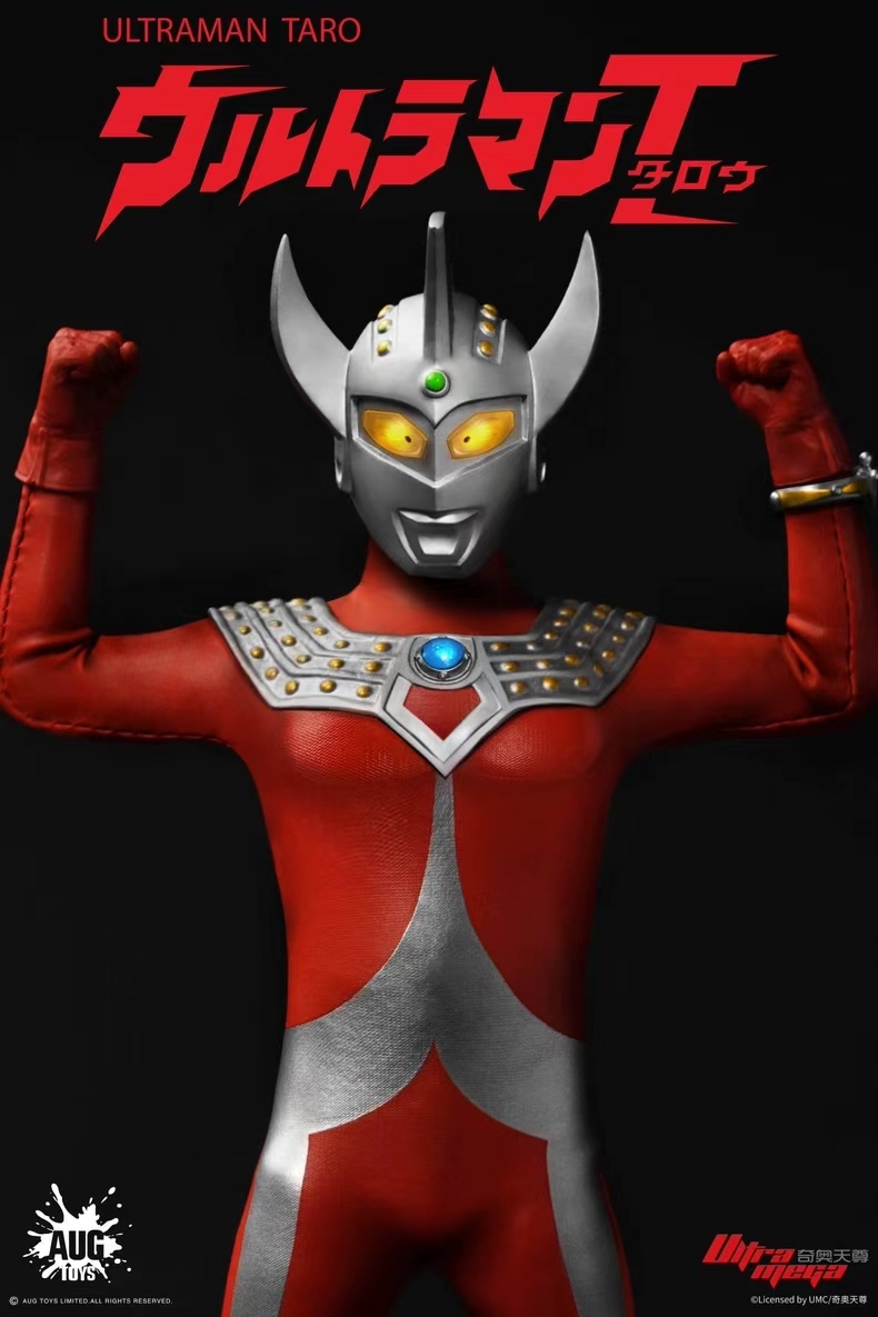 AUGTOYS - Ultraman Taro Soft Goods Articulated Figure F6001 (Licensed)Statue 