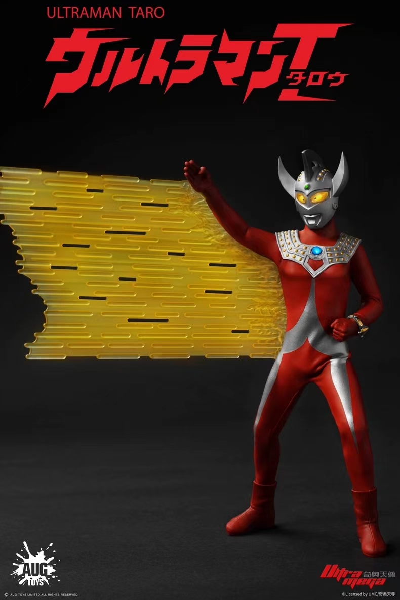 AUGTOYS - Ultraman Taro Soft Goods Articulated Figure F6001 (Licensed)Statue 