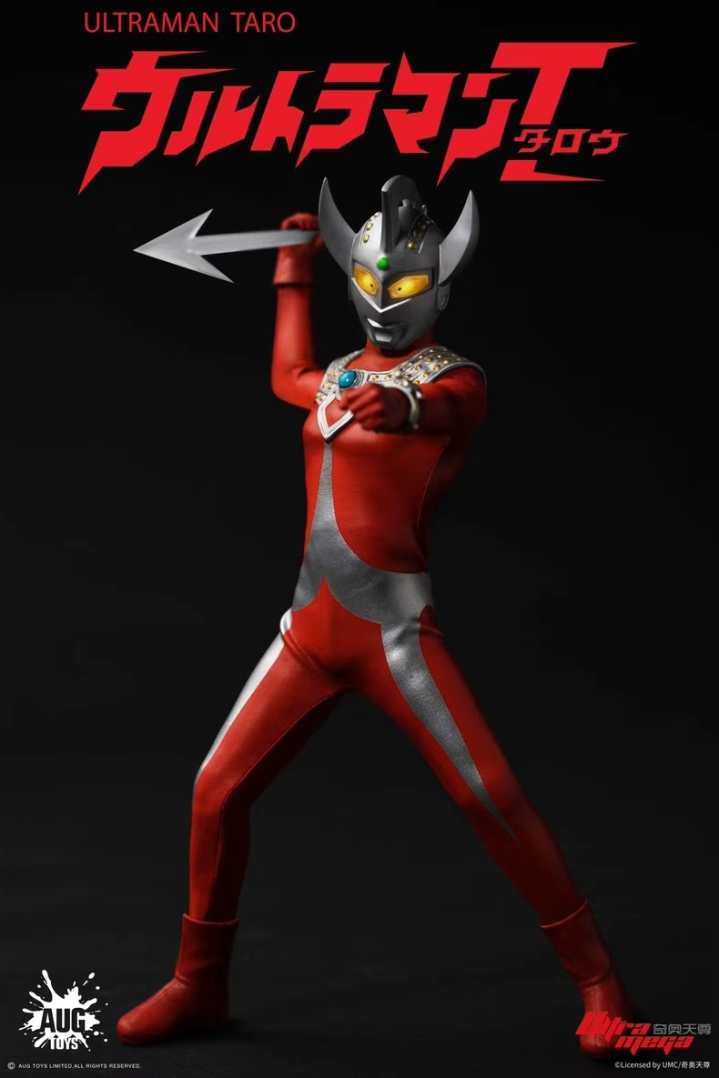 AUGTOYS - Ultraman Taro Soft Goods Articulated Figure F6001 (Licensed)Statue 