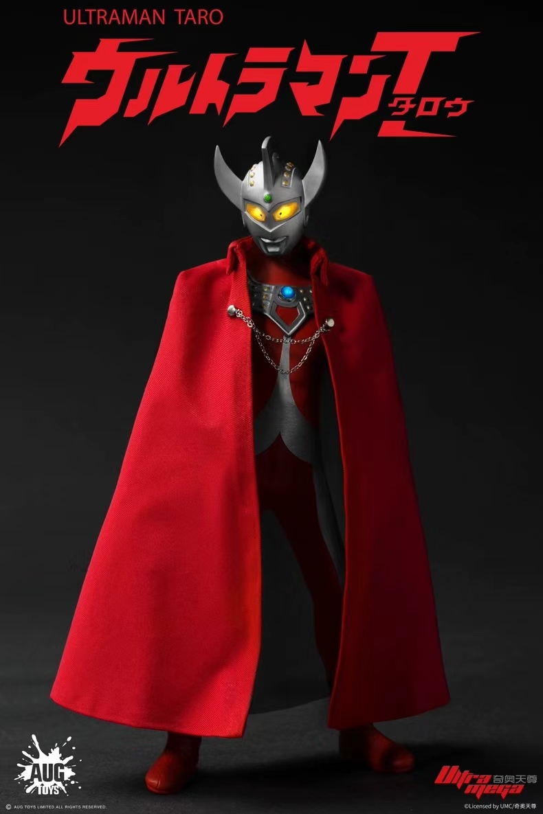 AUGTOYS - Ultraman Taro Soft Goods Articulated Figure F6001 (Licensed)Statue 