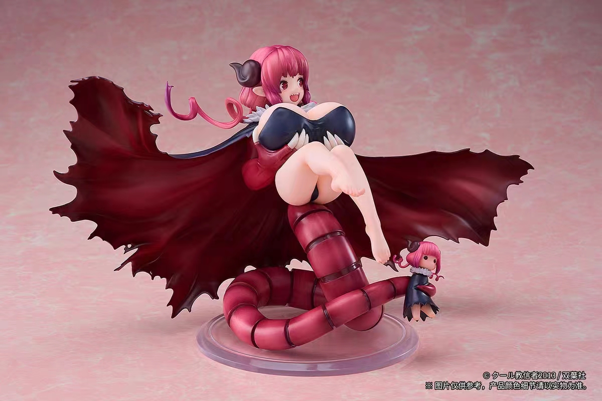 RIBOSE - "Miss Kobayashi's Dragon Maid" Ilulu 1/6 Complete Figure (Licensed) Statue 