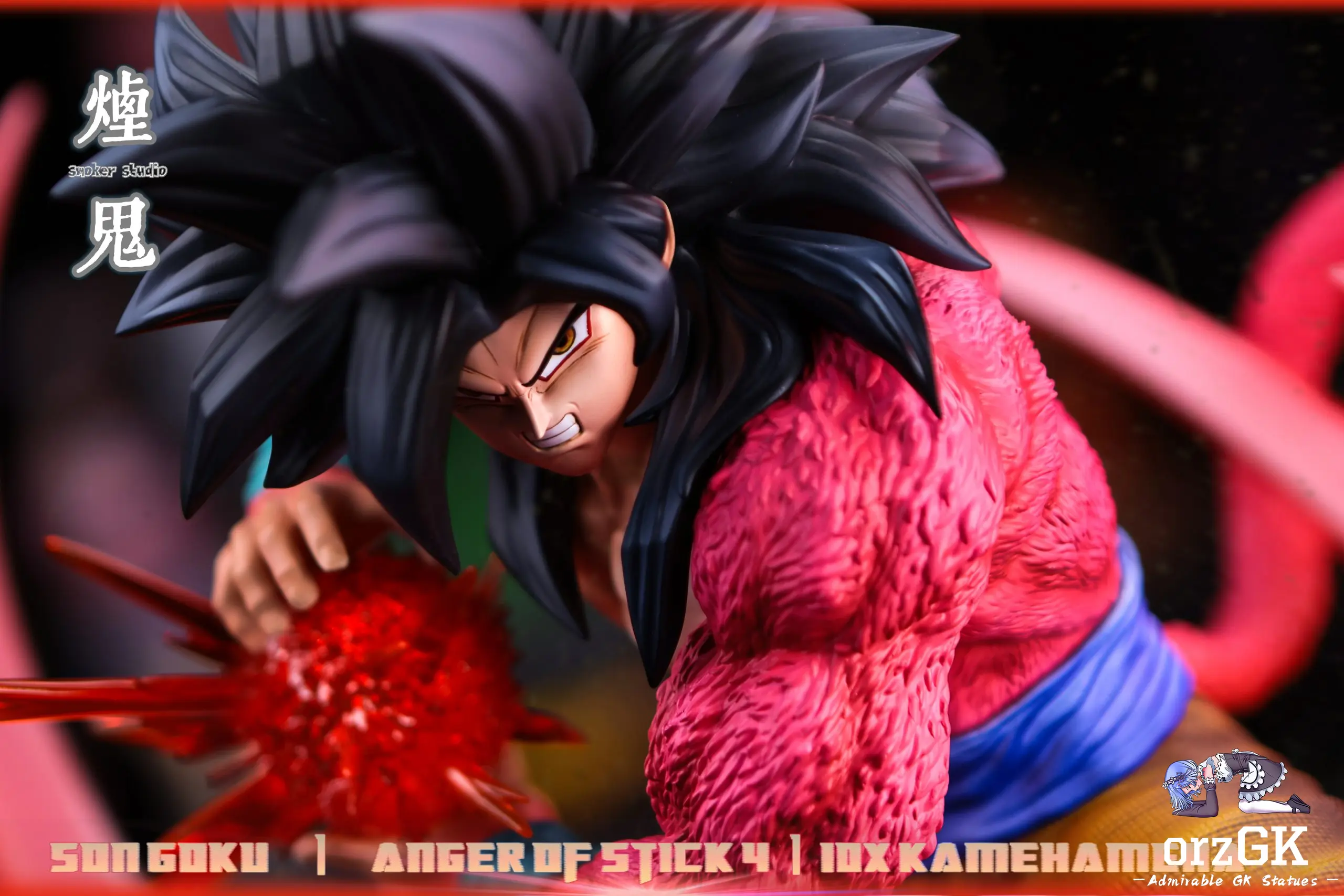 SMOKER Studio - Super Saiyan 4 Goku (Deluxe Edition) Dragon Ball Statue 