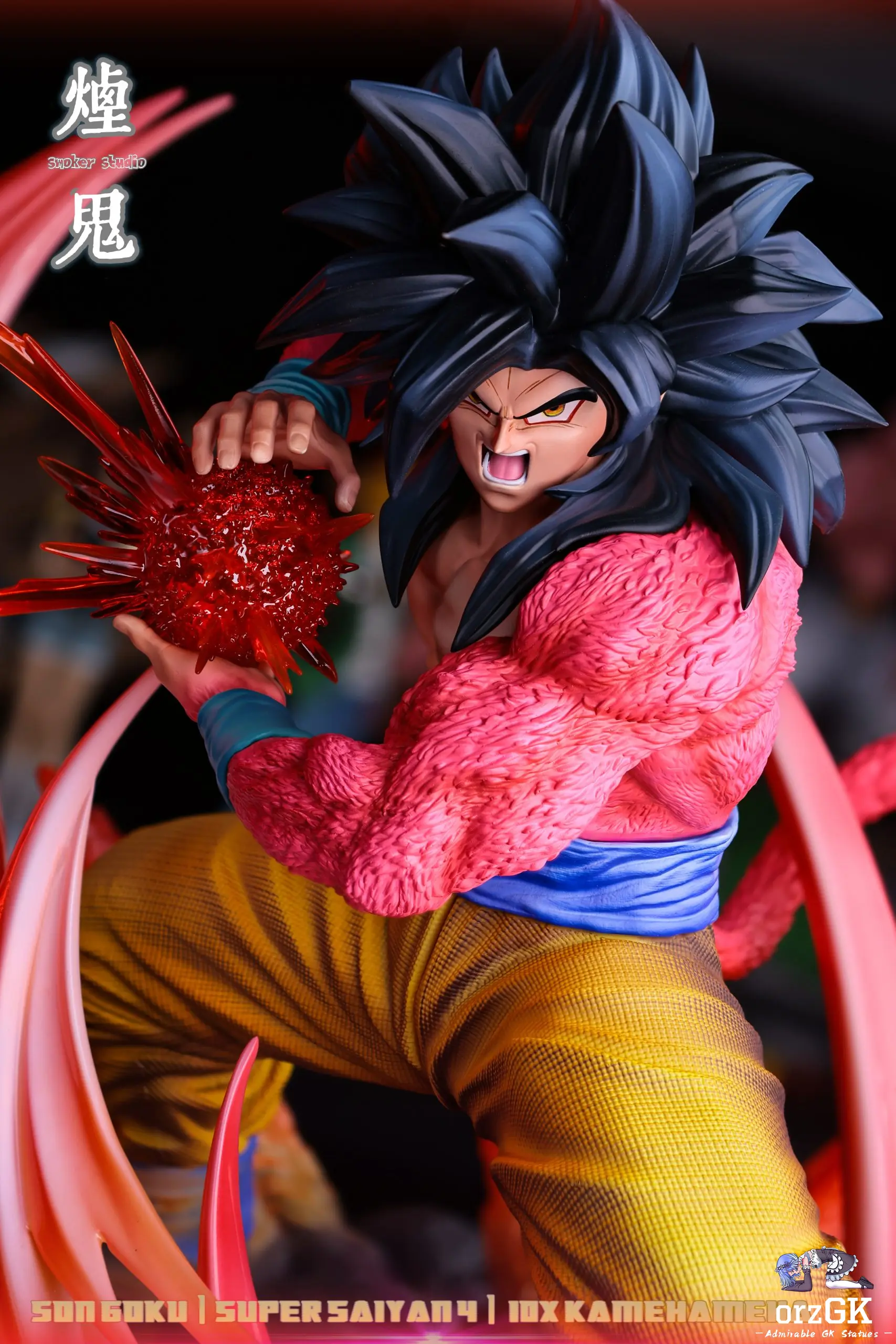 SMOKER Studio - Super Saiyan 4 Goku (Deluxe Edition) Dragon Ball Statue 