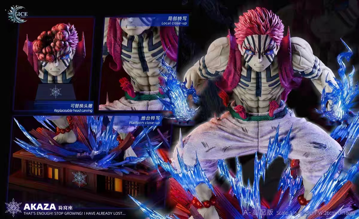 ICE Studio - Infinity Castle Series 01 Upper Moon 3 Akaza Demon Slayer Statue