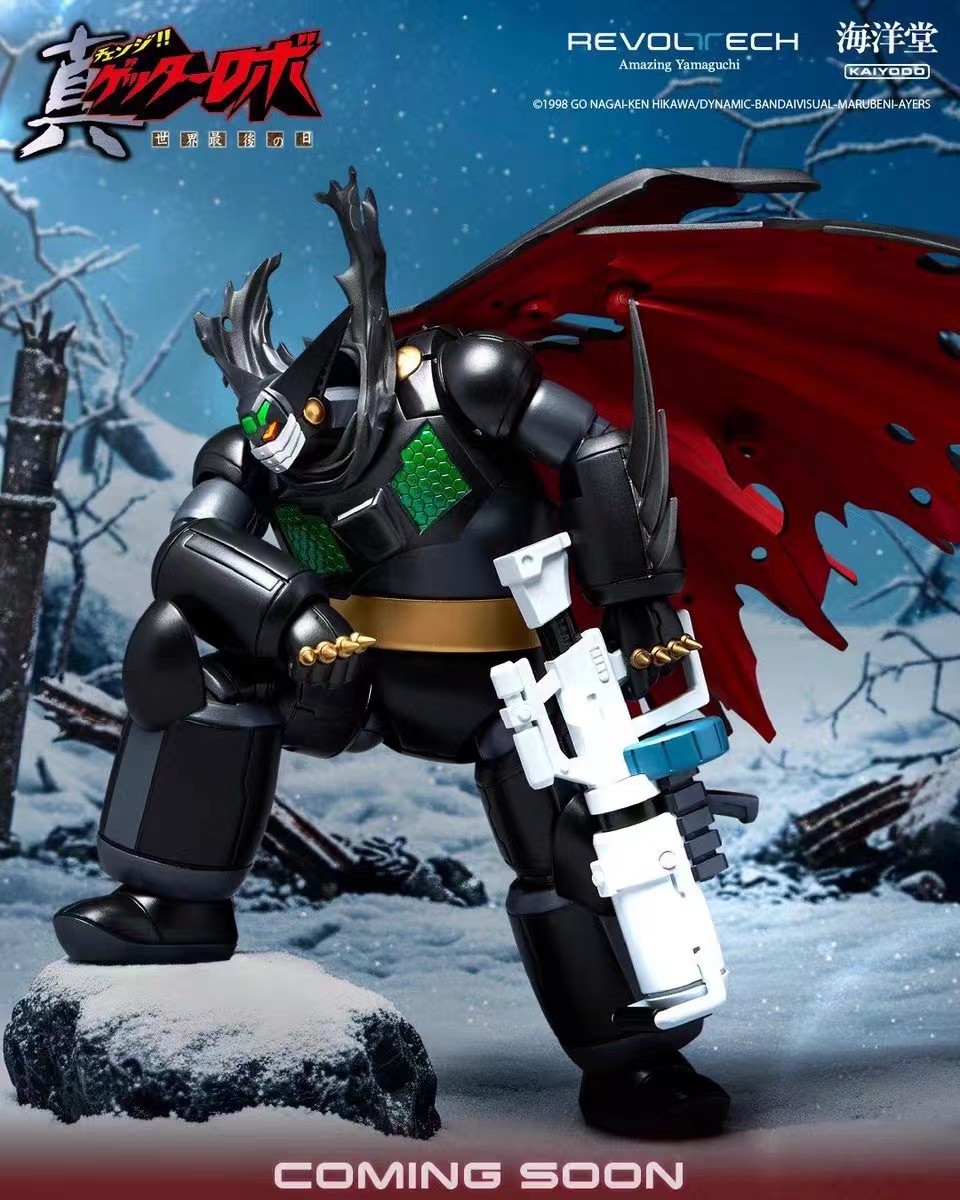 Kaiyodo - Revoltech Amazing Yamaguchi Getter Robo Armageddon Black Getter OVA Ver. Action Figure Licensed 