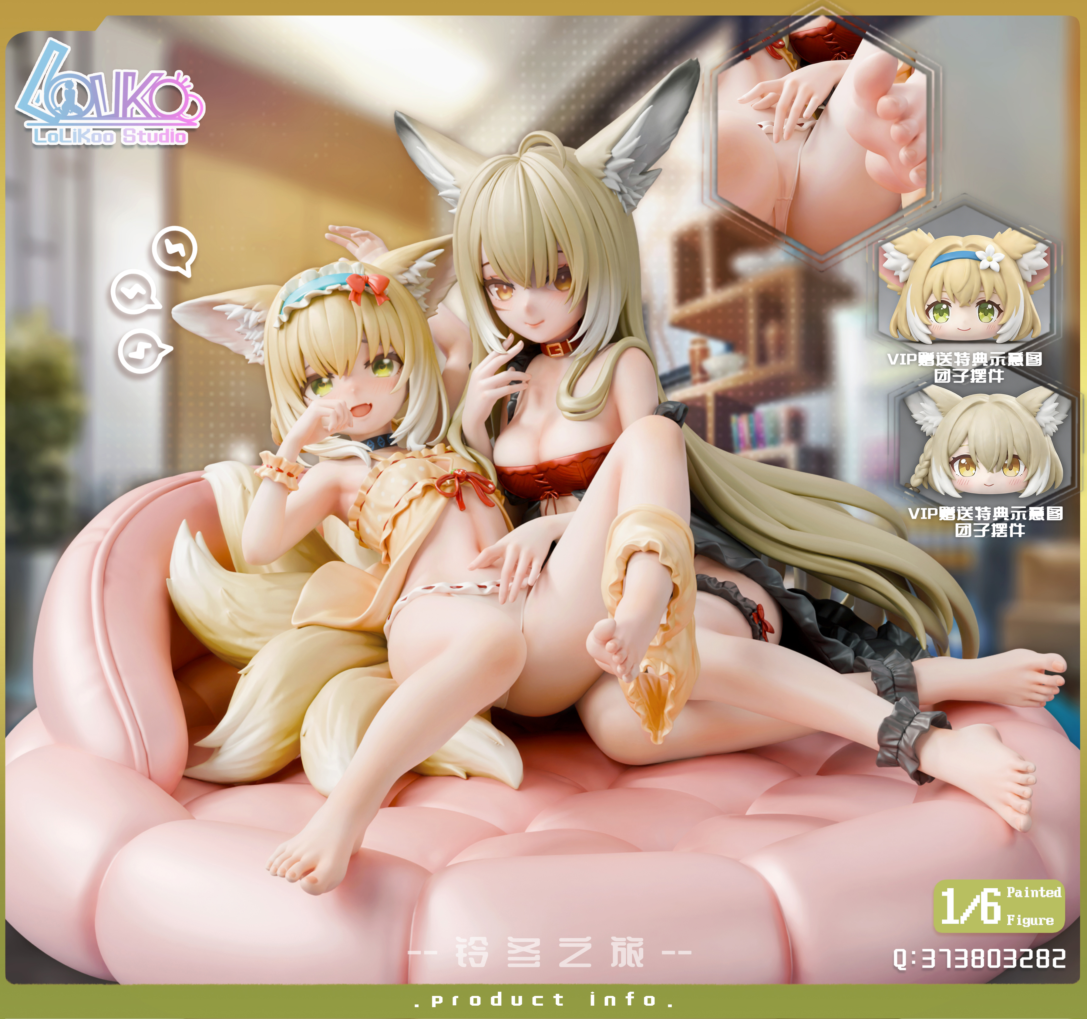 Lolikoo Studio - Journey of Suzuran X Vulpisfoglia Arknights Statue 