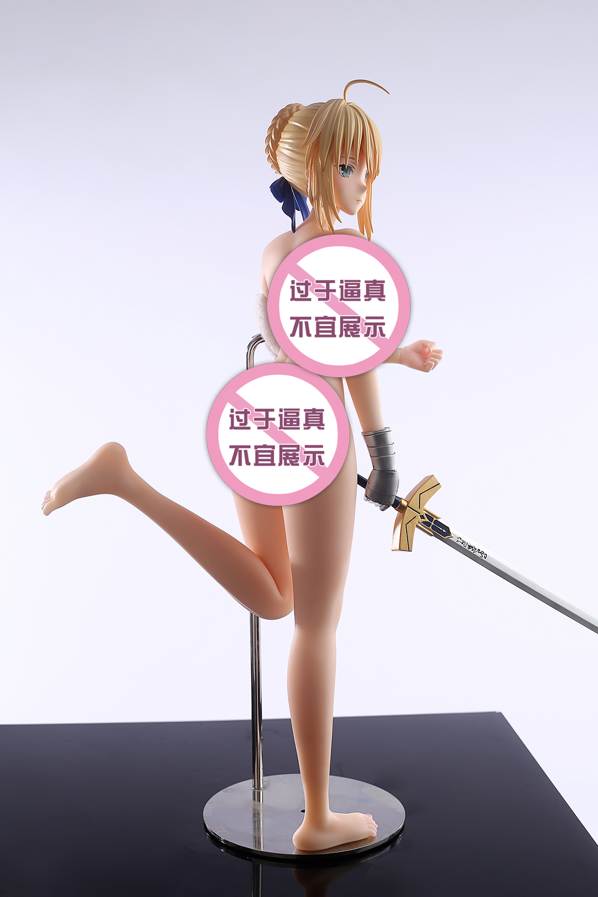 YuZhaiRenXing Studio - Artoria Pendragon Fate Statue