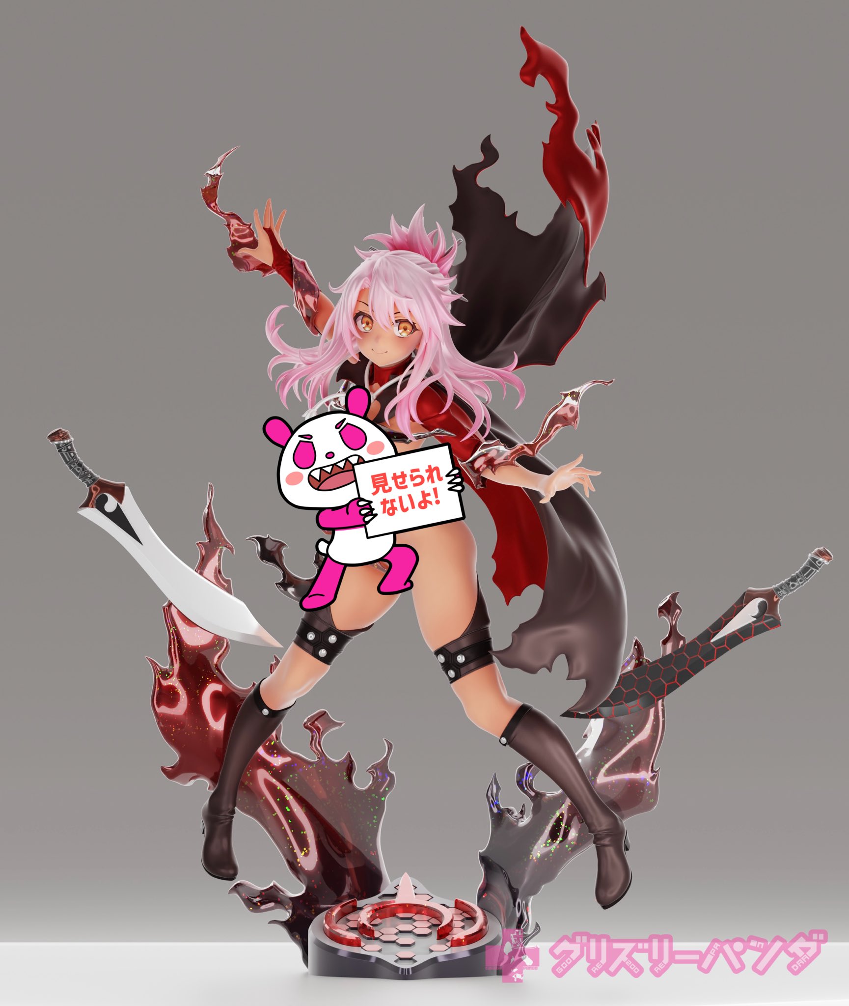 Dragon Stone Studio - Chloe von Einzbern Fate/kaleid liner PRISMA☆ILLYA Statue