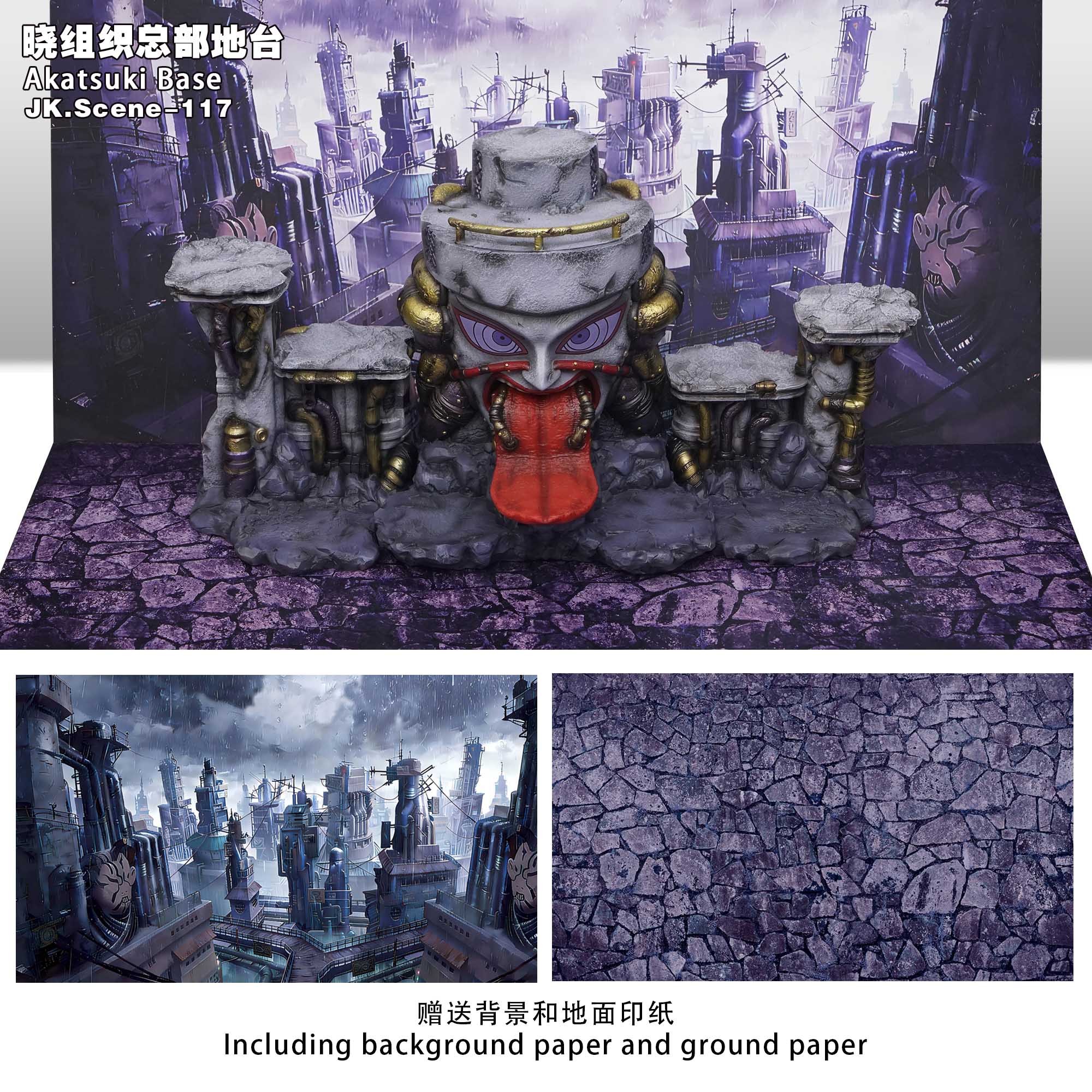 Jacksdo Studio - Akatsuki Base Naruto Statue