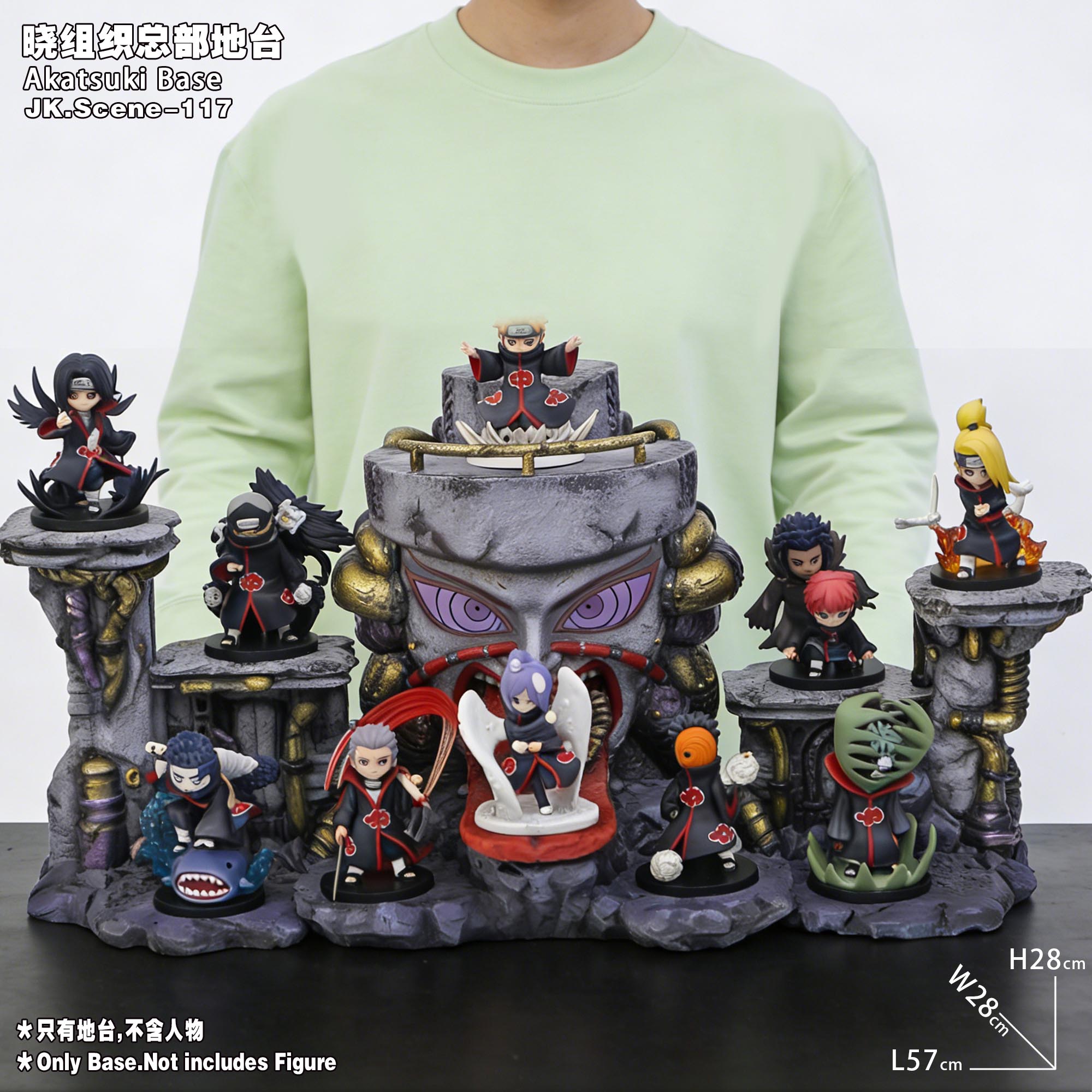 Jacksdo Studio - Akatsuki Base Naruto Statue