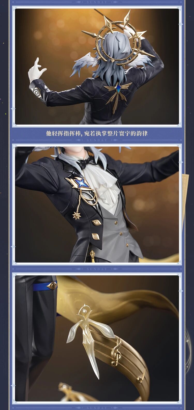 Myethos X miHoYo - Honkai: Star Rail Sunday Figure Stellar Live Ver. Licensed 