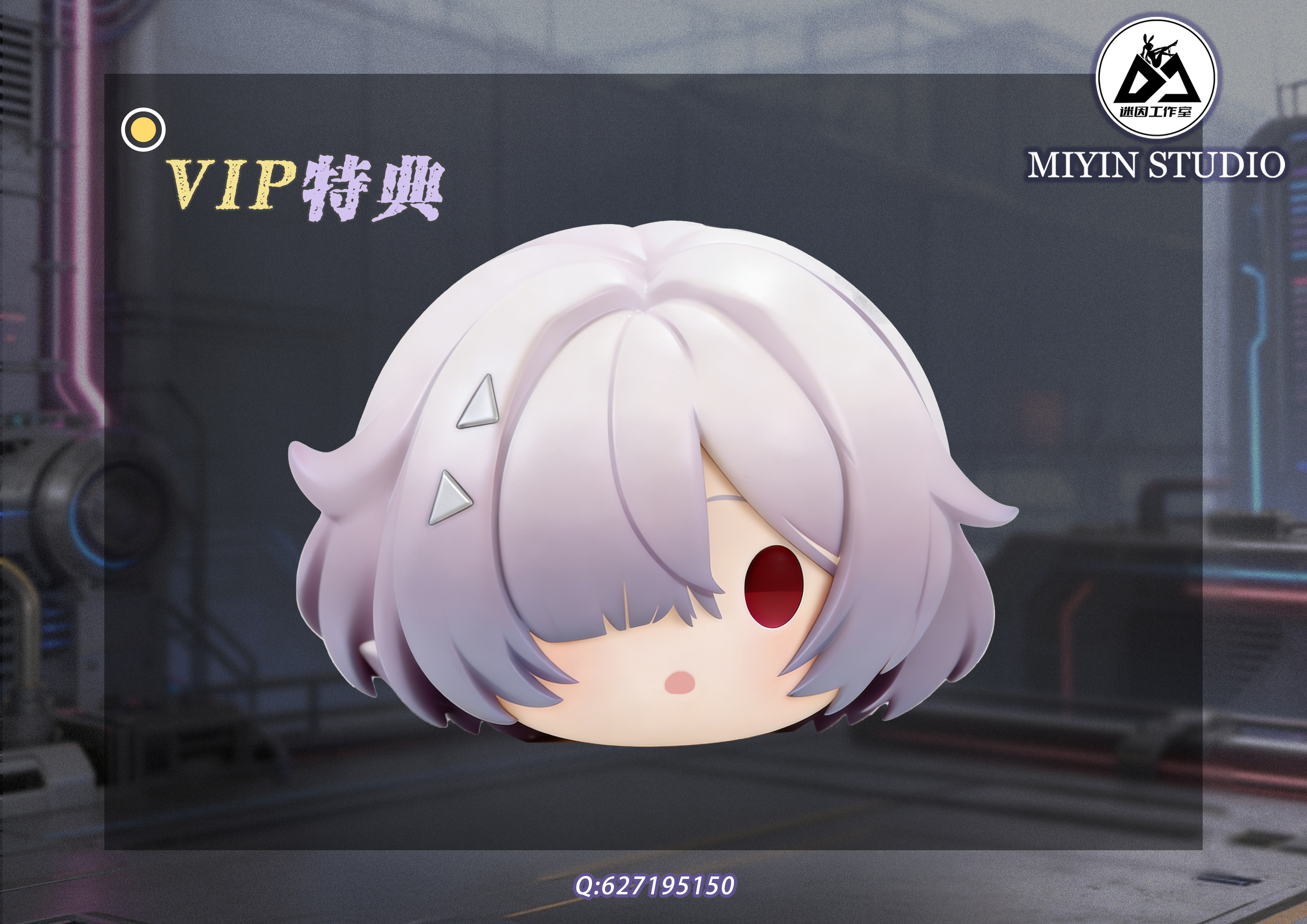 Mi Yin Studio - Mornye Wuthering Waves Statue