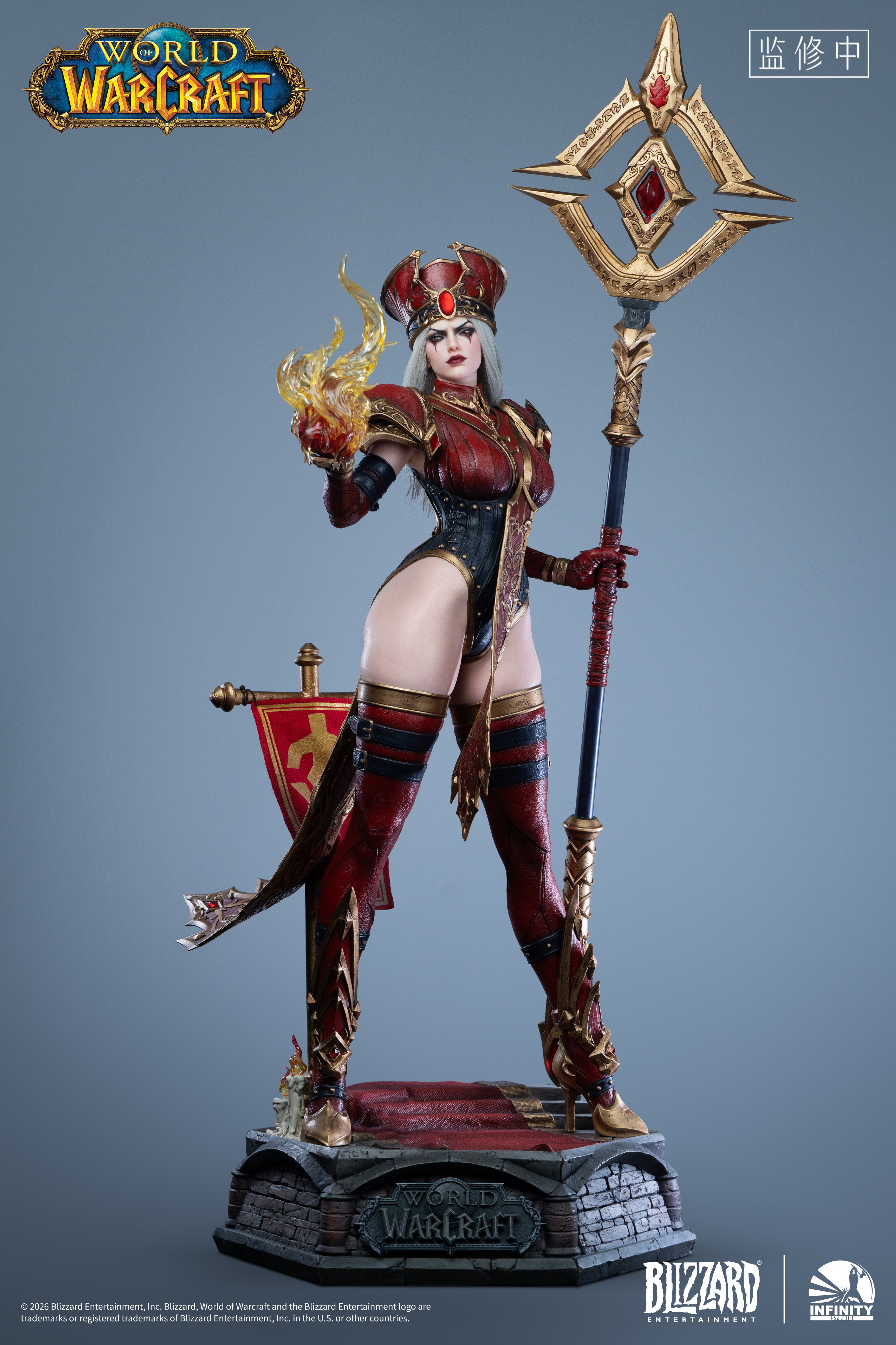 Infinity Studio World of Warcraft High Inquisitor Whitemane 1/3 Scale Statue (Licensed)