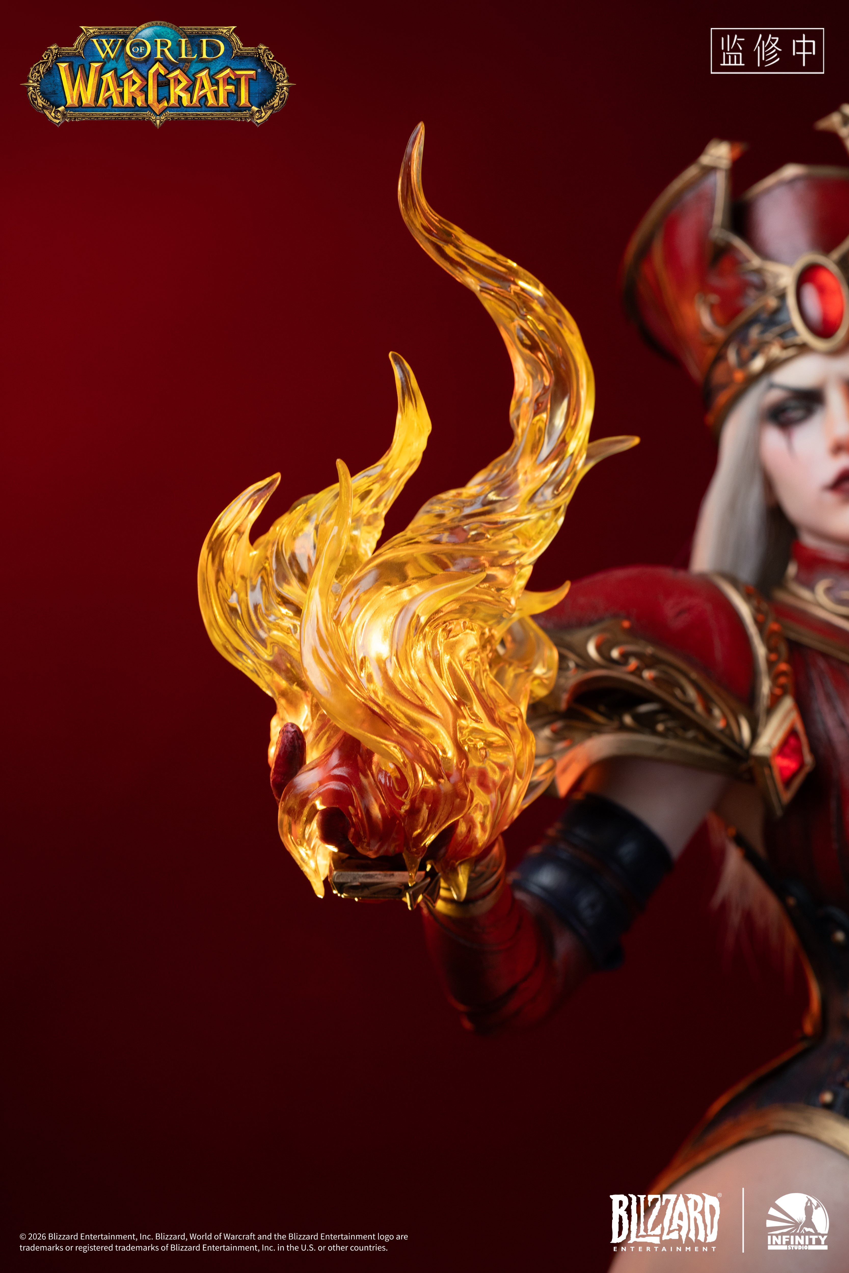 Infinity Studio World of Warcraft High Inquisitor Whitemane 1/3 Scale Statue (Licensed)