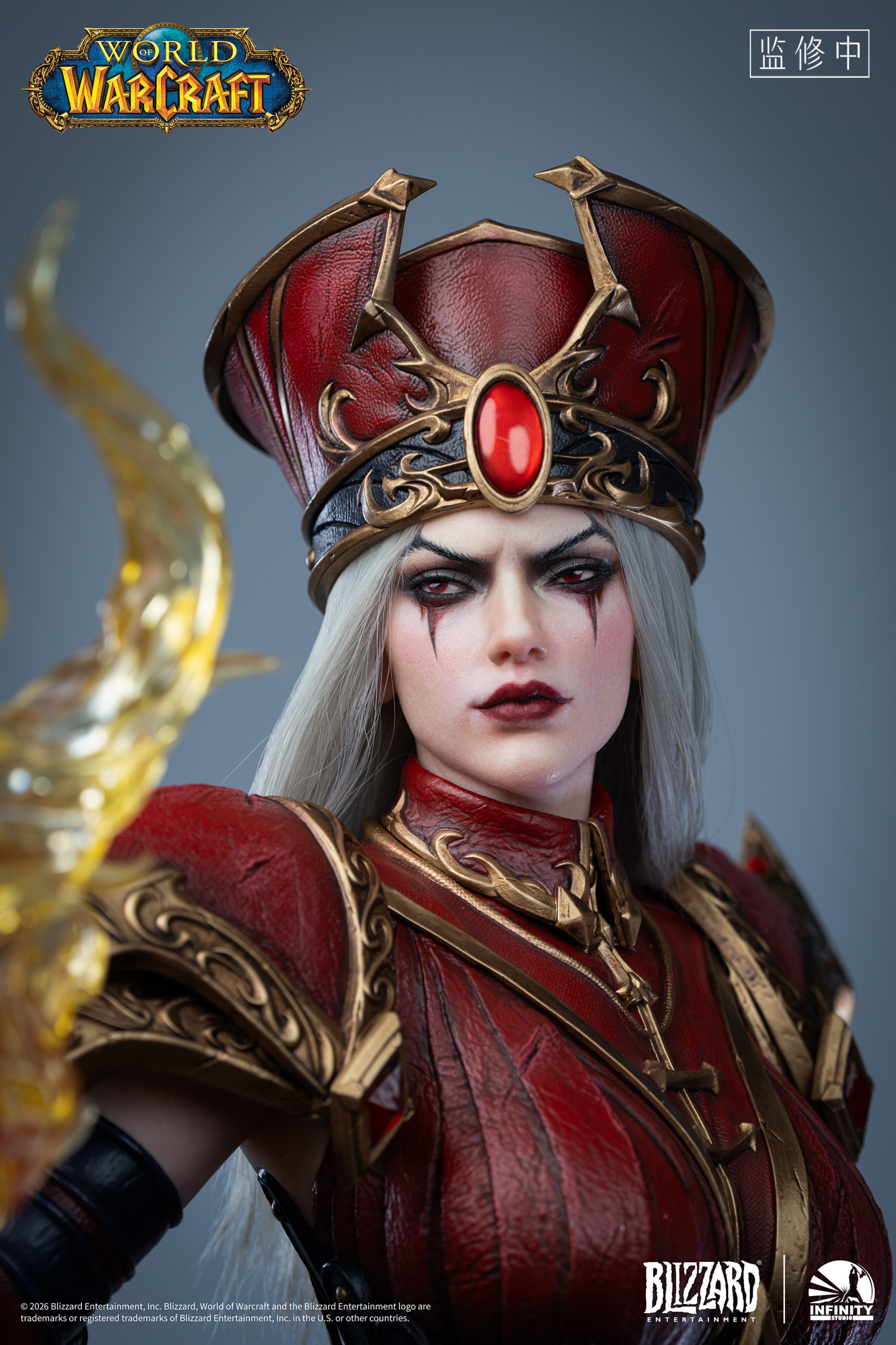 Infinity Studio World of Warcraft High Inquisitor Whitemane 1/3 Scale Statue (Licensed)