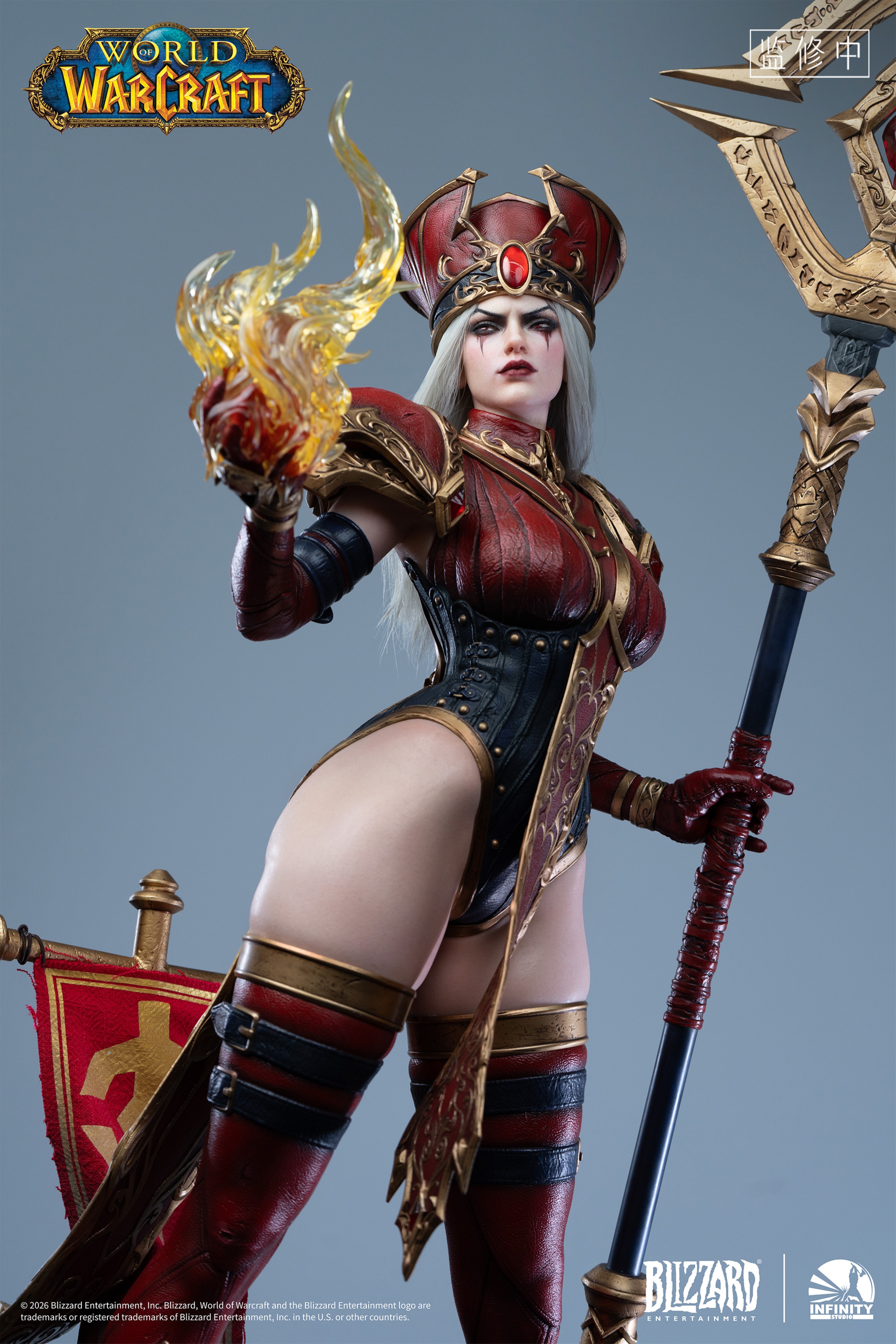 Infinity Studio World of Warcraft High Inquisitor Whitemane 1/3 Scale Statue (Licensed)