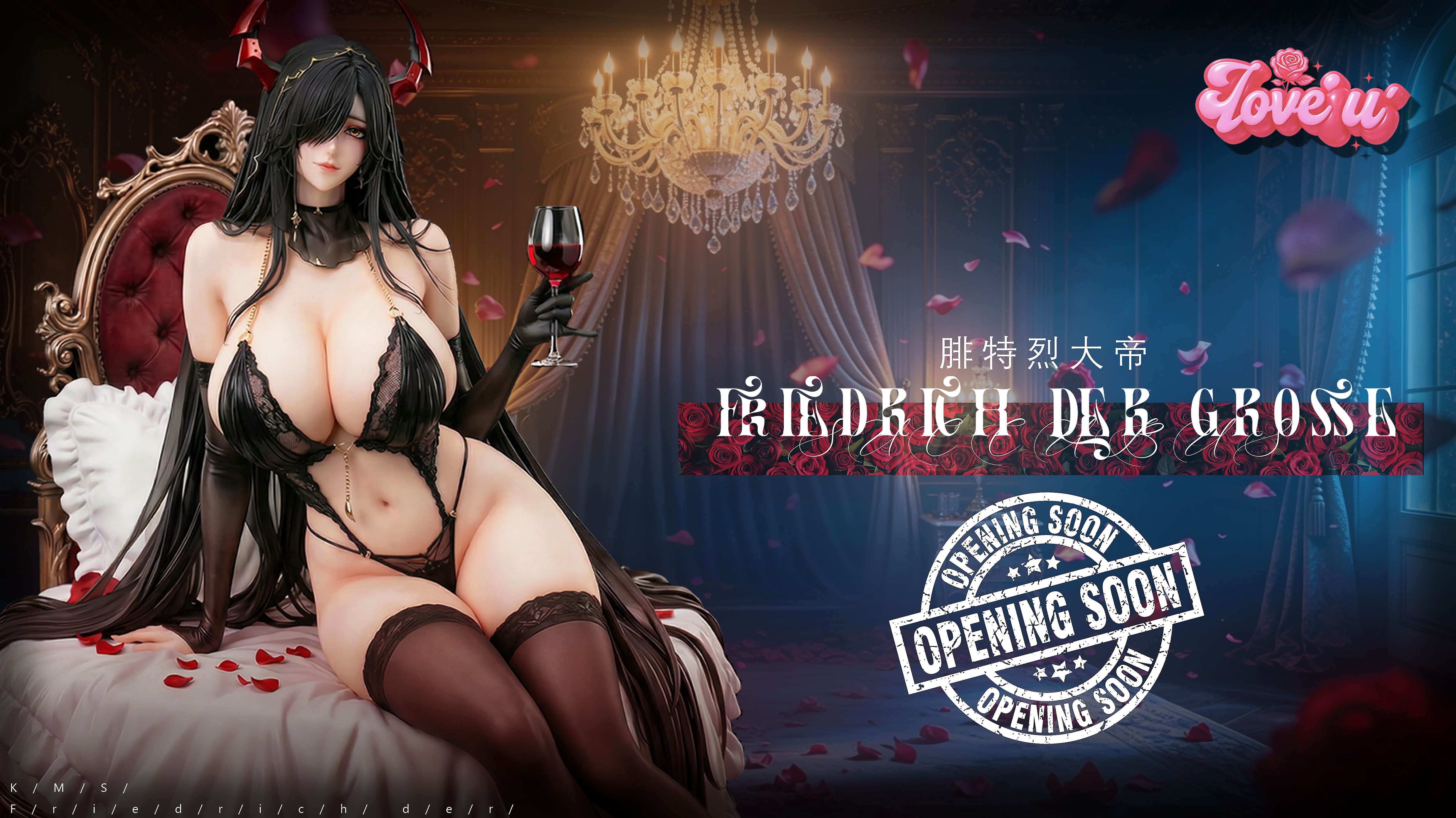 Love U Studio Friedrich der Grosse Tipsy Expression Ver Azur Lane