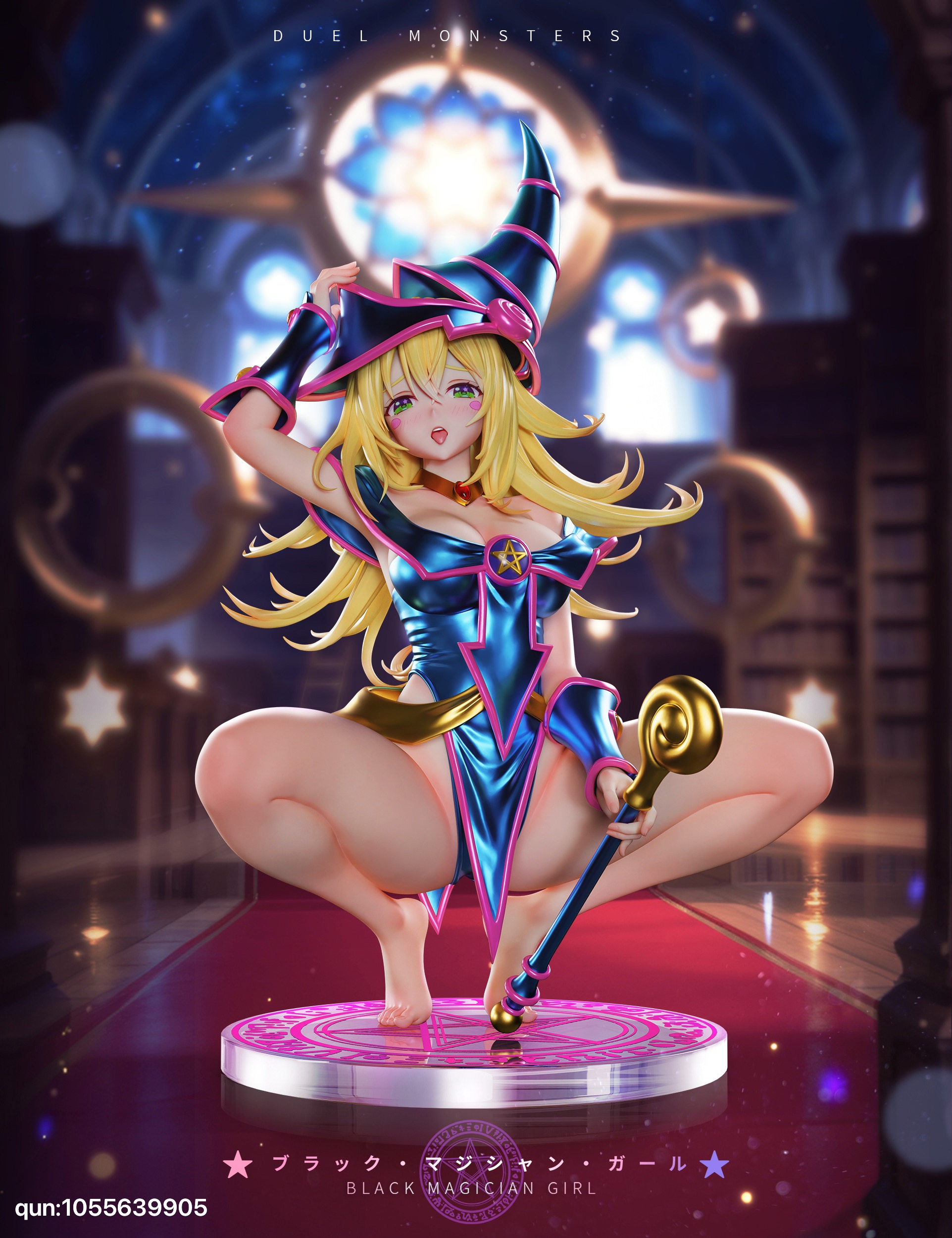 Sll Studio - Dark Magician Girl Yu-Gi-Oh! Statue