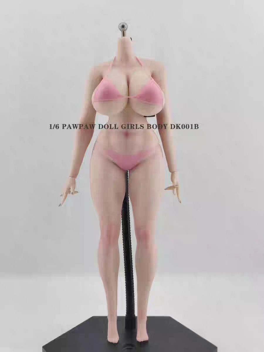 PAWPAW DOLL - DK001B  DK001S Silicone Female Blank Body(Licensed)