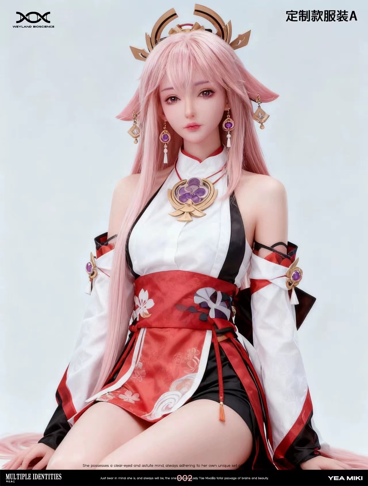 Weyland Bioscience Studio - WB:002 Yae Genshin Impact Statue