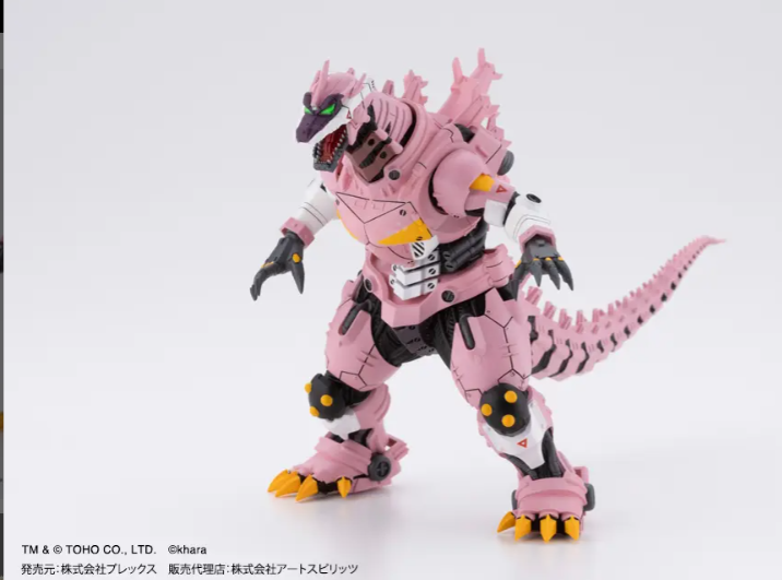 X-PLUS PLEX Studio - Gekizou Series Type-3 Kiryu EVA Color Ver. 4Pack BOX Licensed Statue 