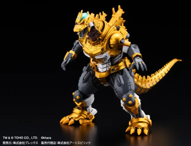 X-PLUS PLEX Studio - Gekizou Series Type-3 Kiryu EVA Color Ver. 4Pack BOX Licensed Statue 