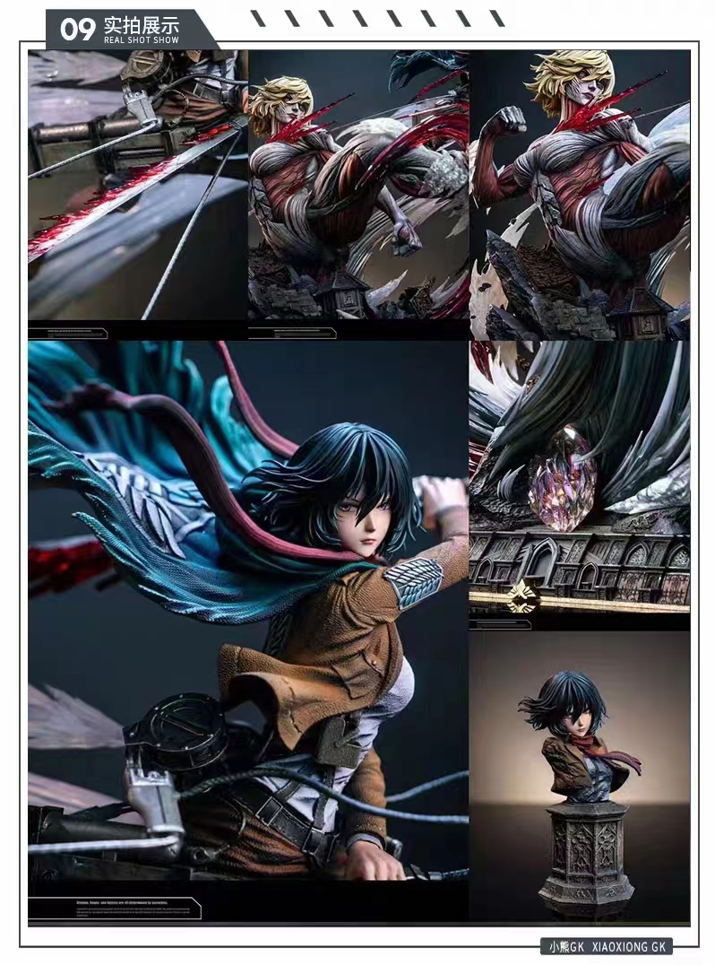 Hertz Studio - Attack on Titan-Mikasa·Ackerman VS The Female Titan Statue