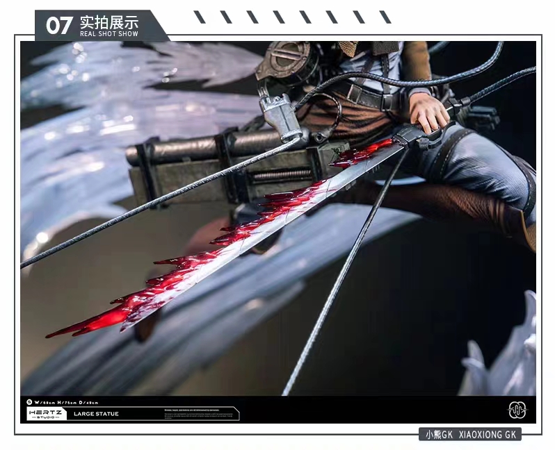 Hertz Studio - Attack on Titan-Mikasa·Ackerman VS The Female Titan Statue