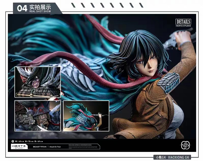 Hertz Studio - Attack on Titan-Mikasa·Ackerman VS The Female Titan Statue