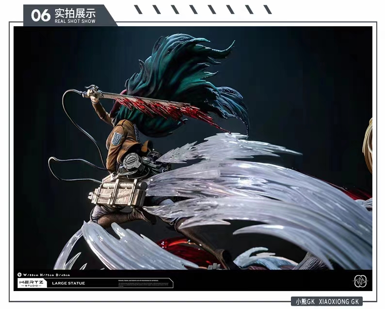 Hertz Studio - Attack on Titan-Mikasa·Ackerman VS The Female Titan Statue