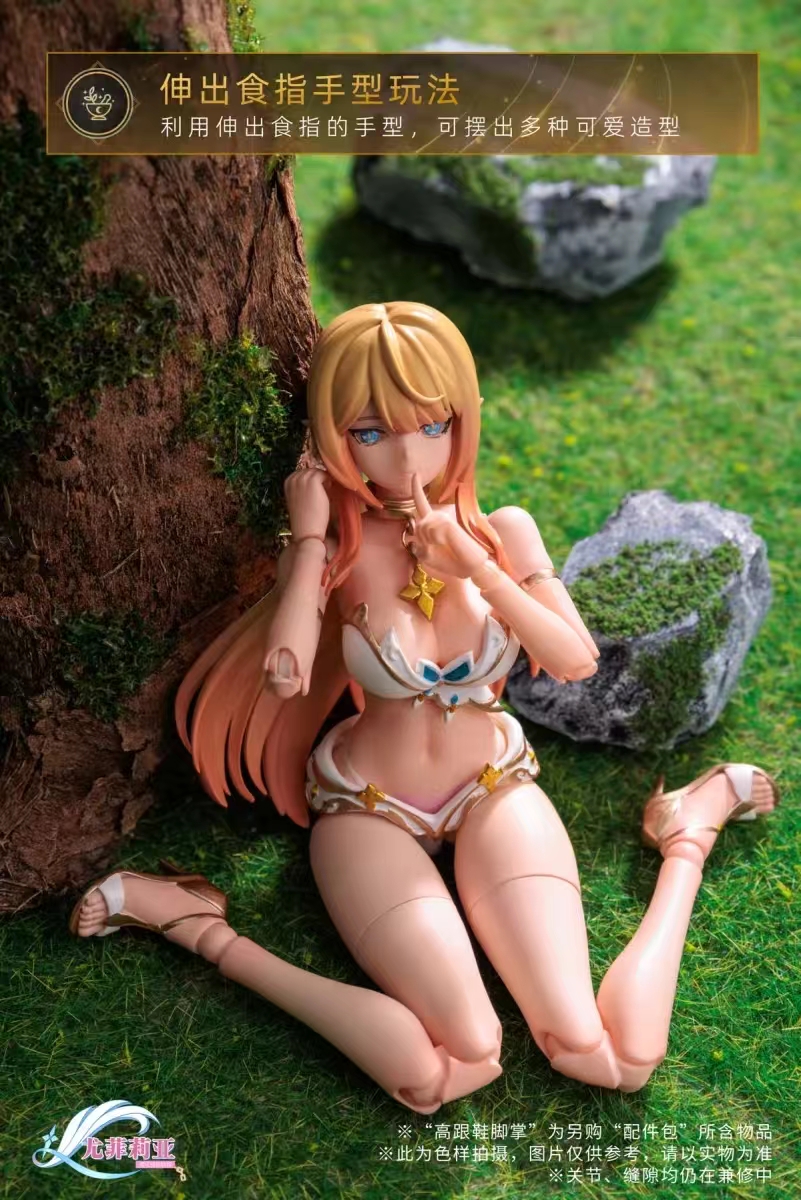 DAO QI HU Studio - Yufilia Ethelyn  Action Figure Licensed 