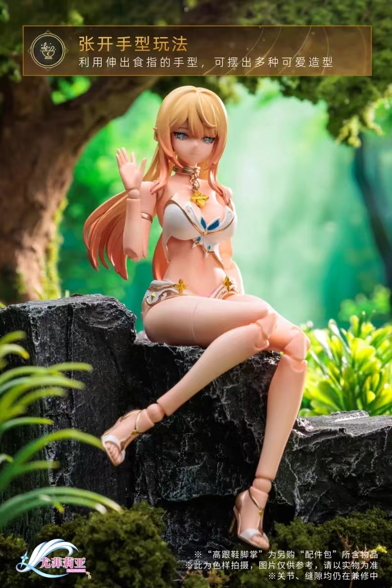 DAO QI HU Studio - Yufilia Ethelyn  Action Figure Licensed 