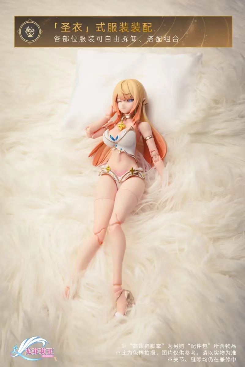 DAO QI HU Studio - Yufilia Ethelyn  Action Figure Licensed 