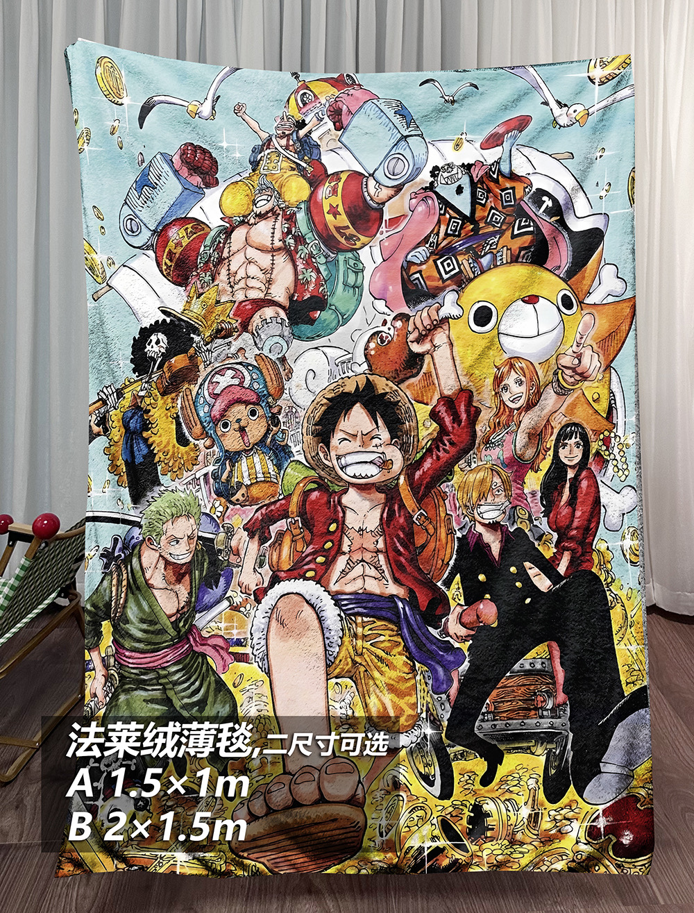 Featuring Luffy Zoro Sanji Nami and the Thousand Sunny Available as a Nap Blanket, Decorative Print or Rug