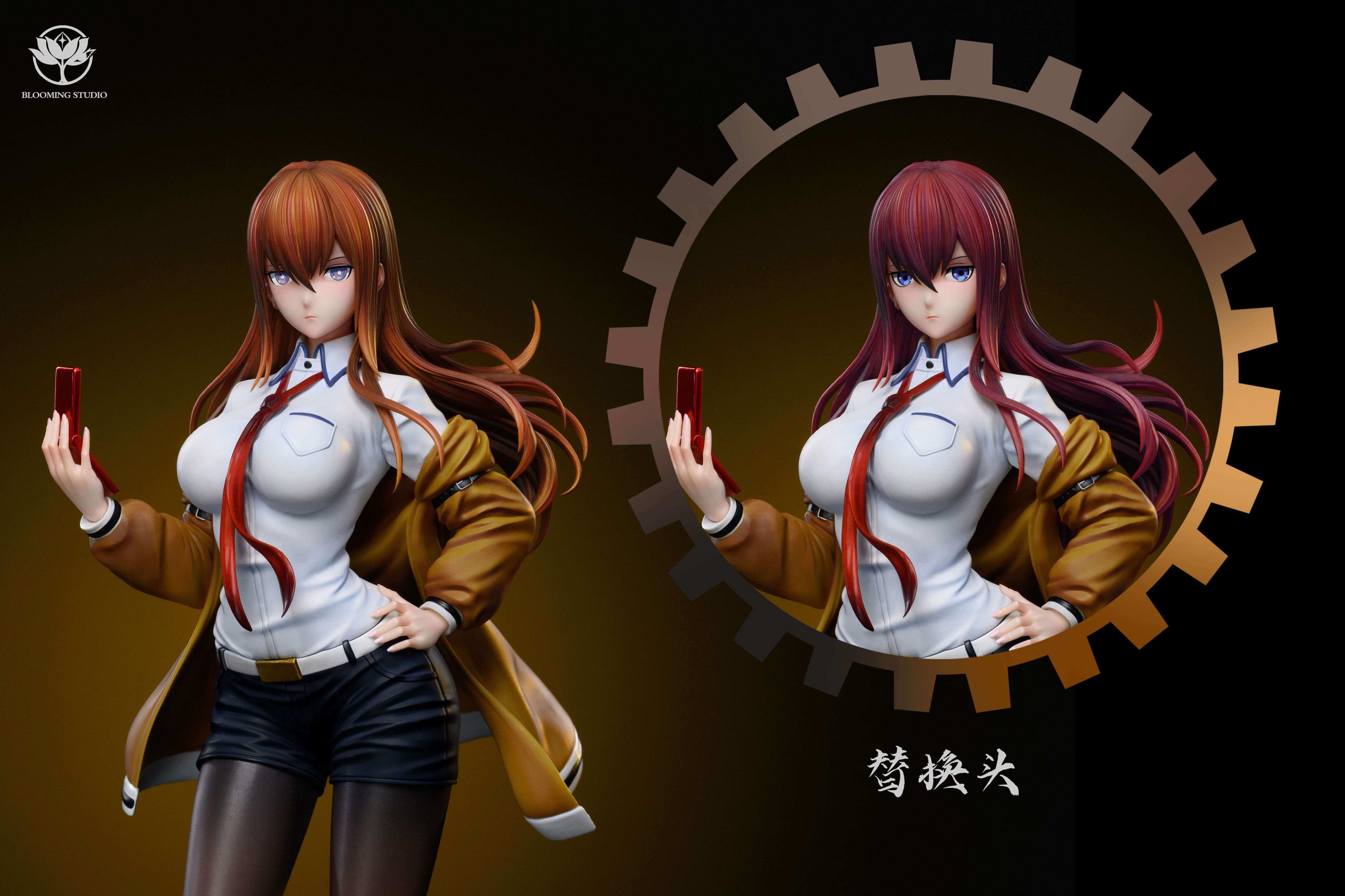 BLOOMING STUDIO Kurisu Makise Steins Gate