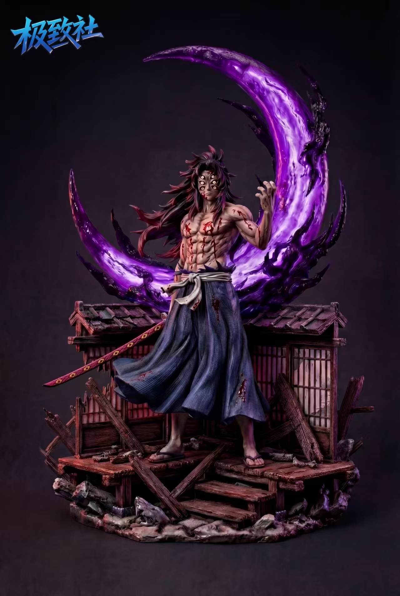 Ji Zhi She Studio Kokushibo Demon Slayer