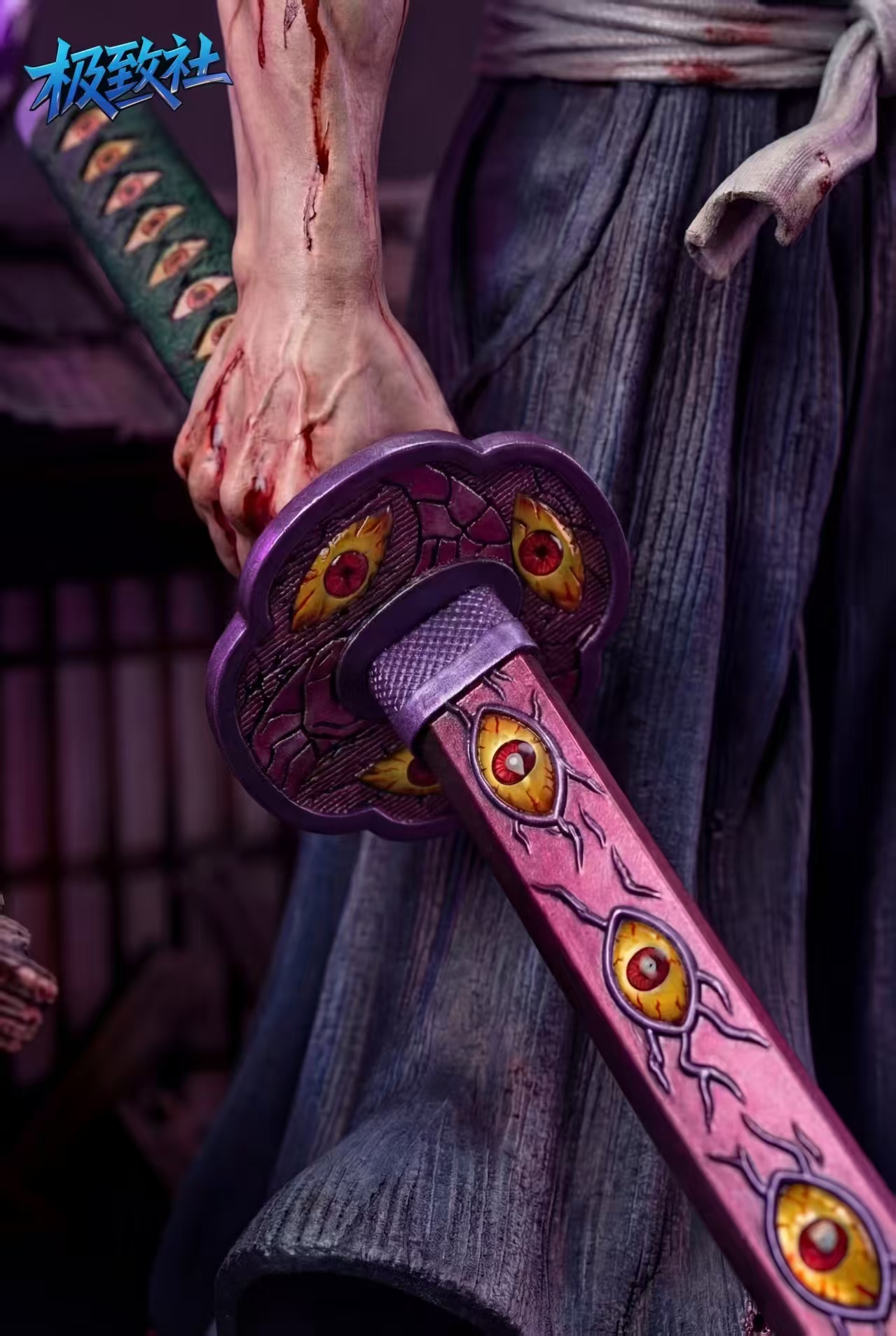 Ji Zhi She Studio Kokushibo Demon Slayer