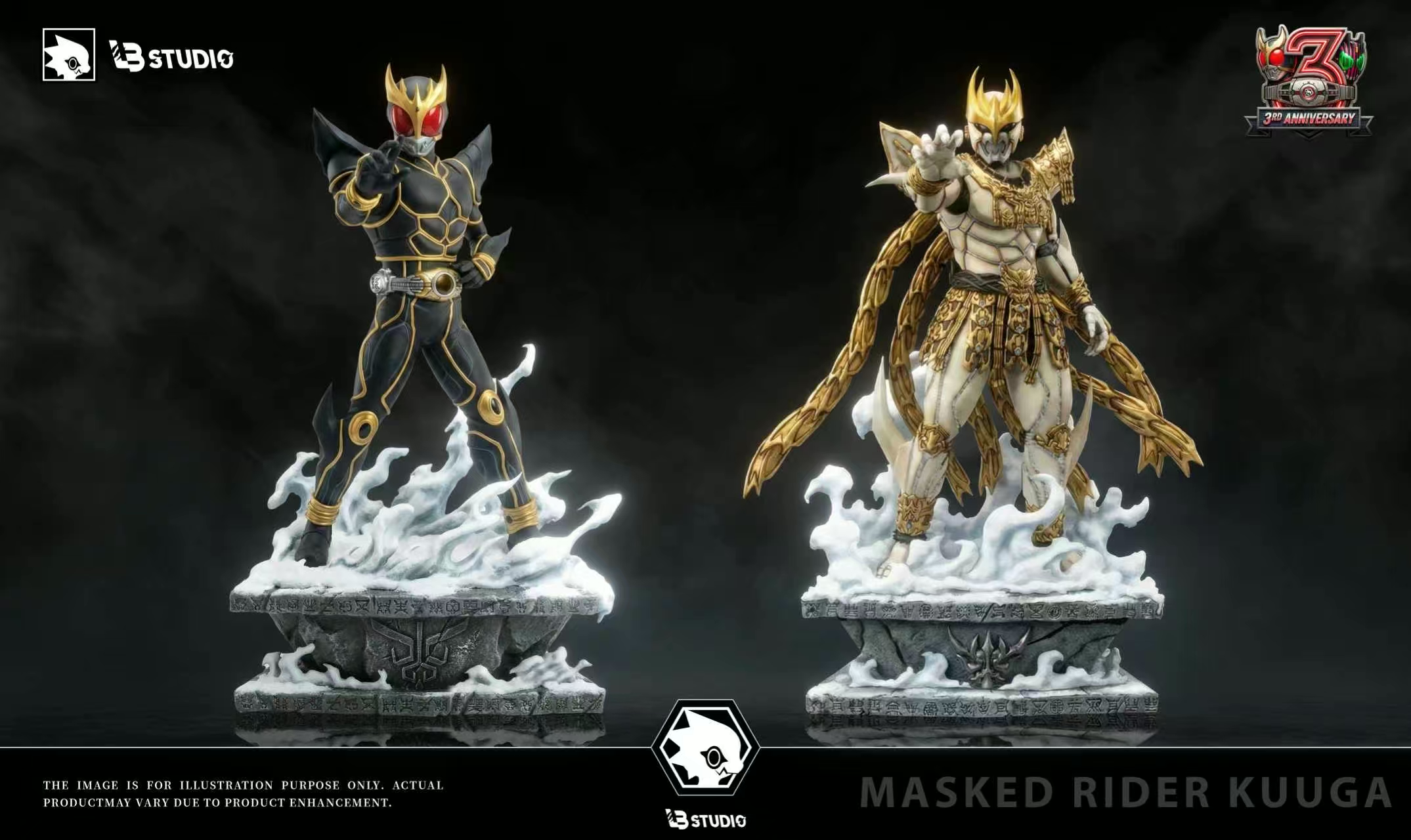 LB Studio Ultimate Kuuga and Daguva