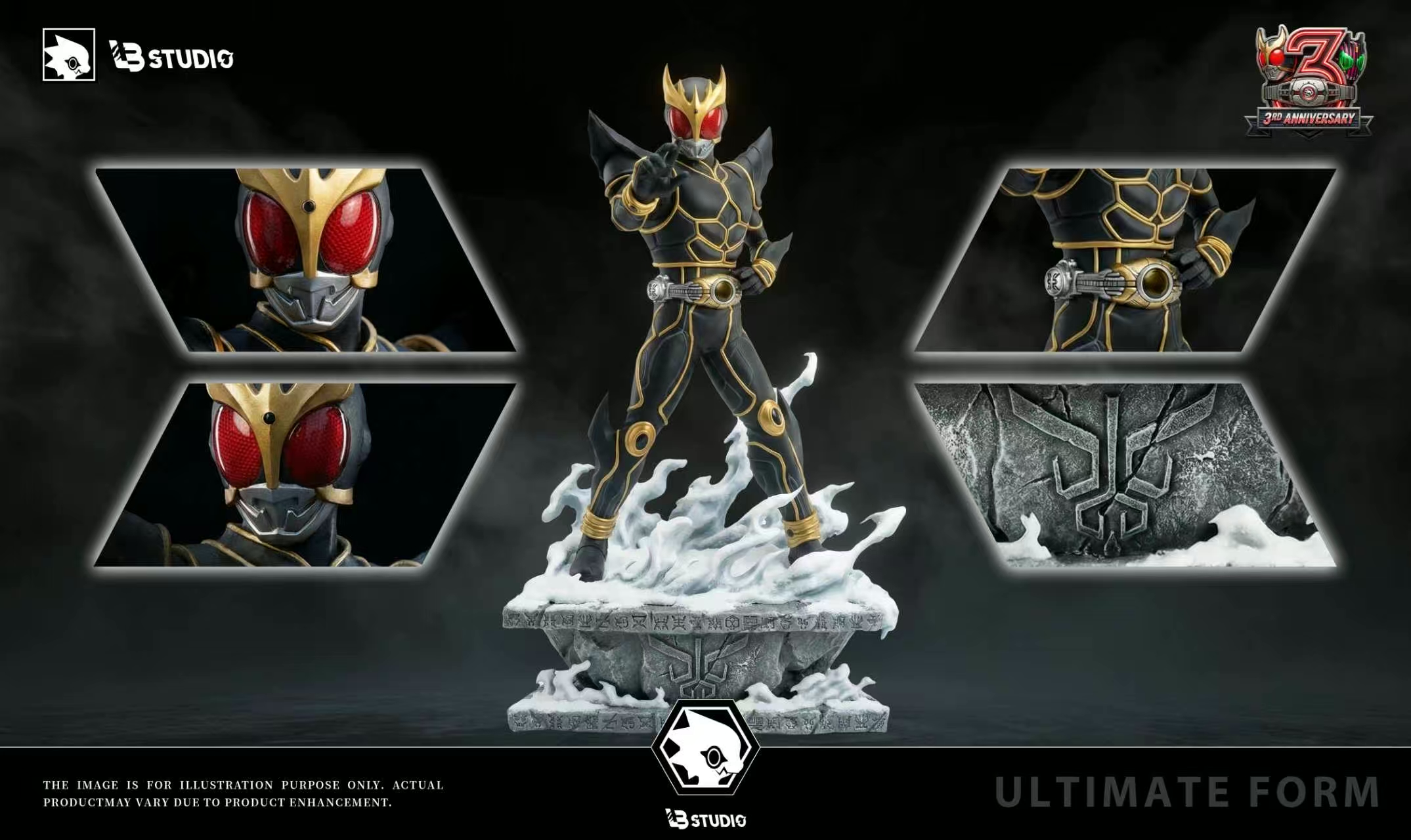 LB Studio Ultimate Kuuga and Daguva