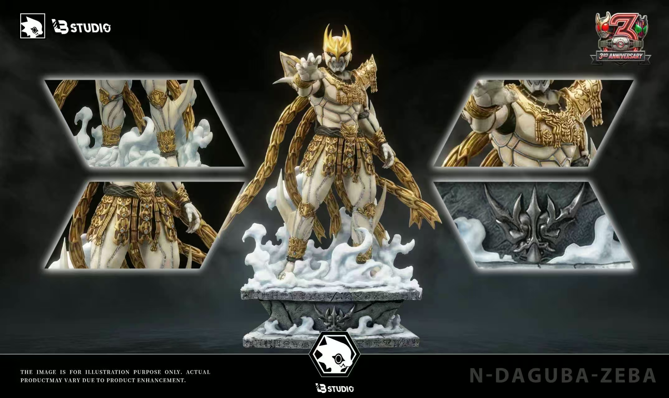 LB Studio Ultimate Kuuga and Daguva