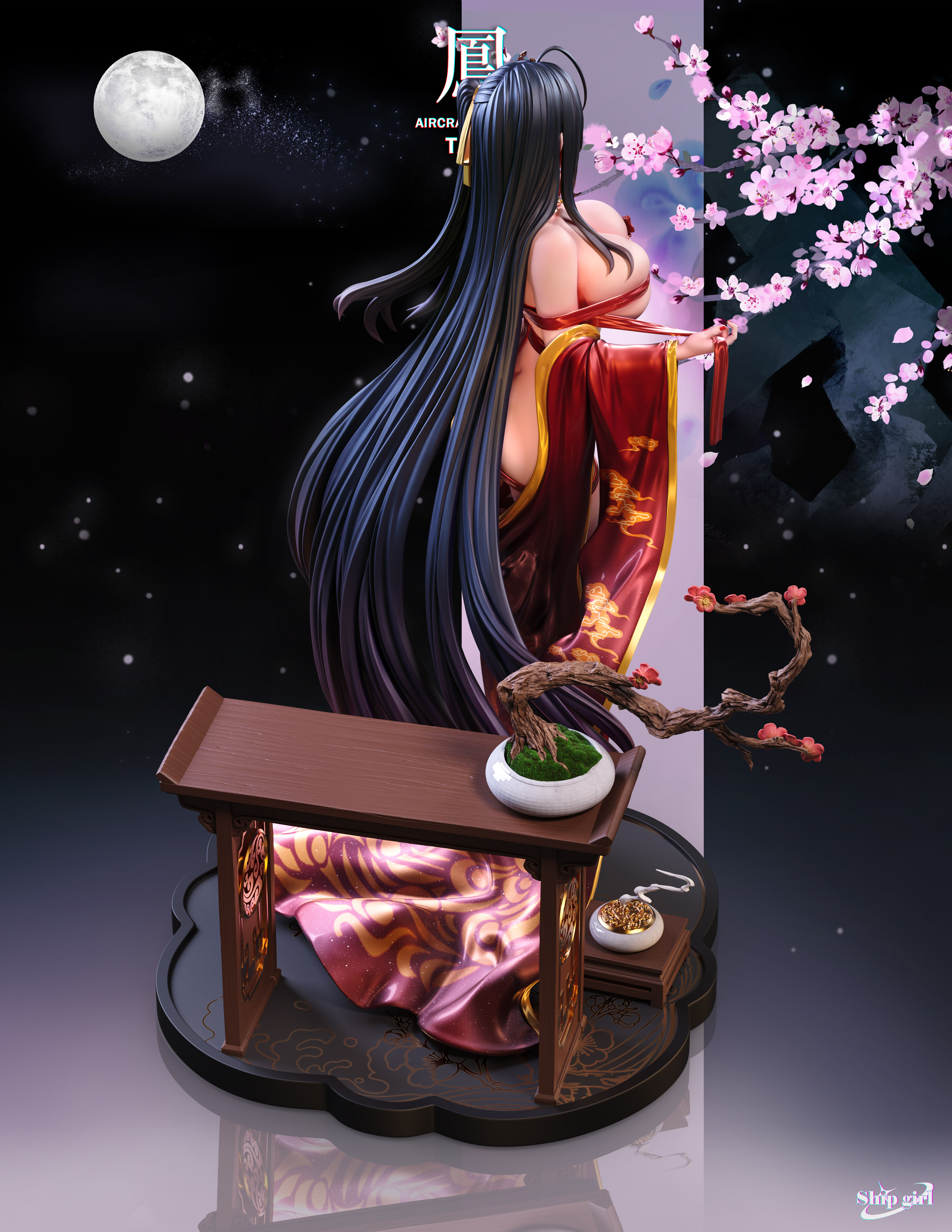 Ship girl Studio Taihou Azur Lane