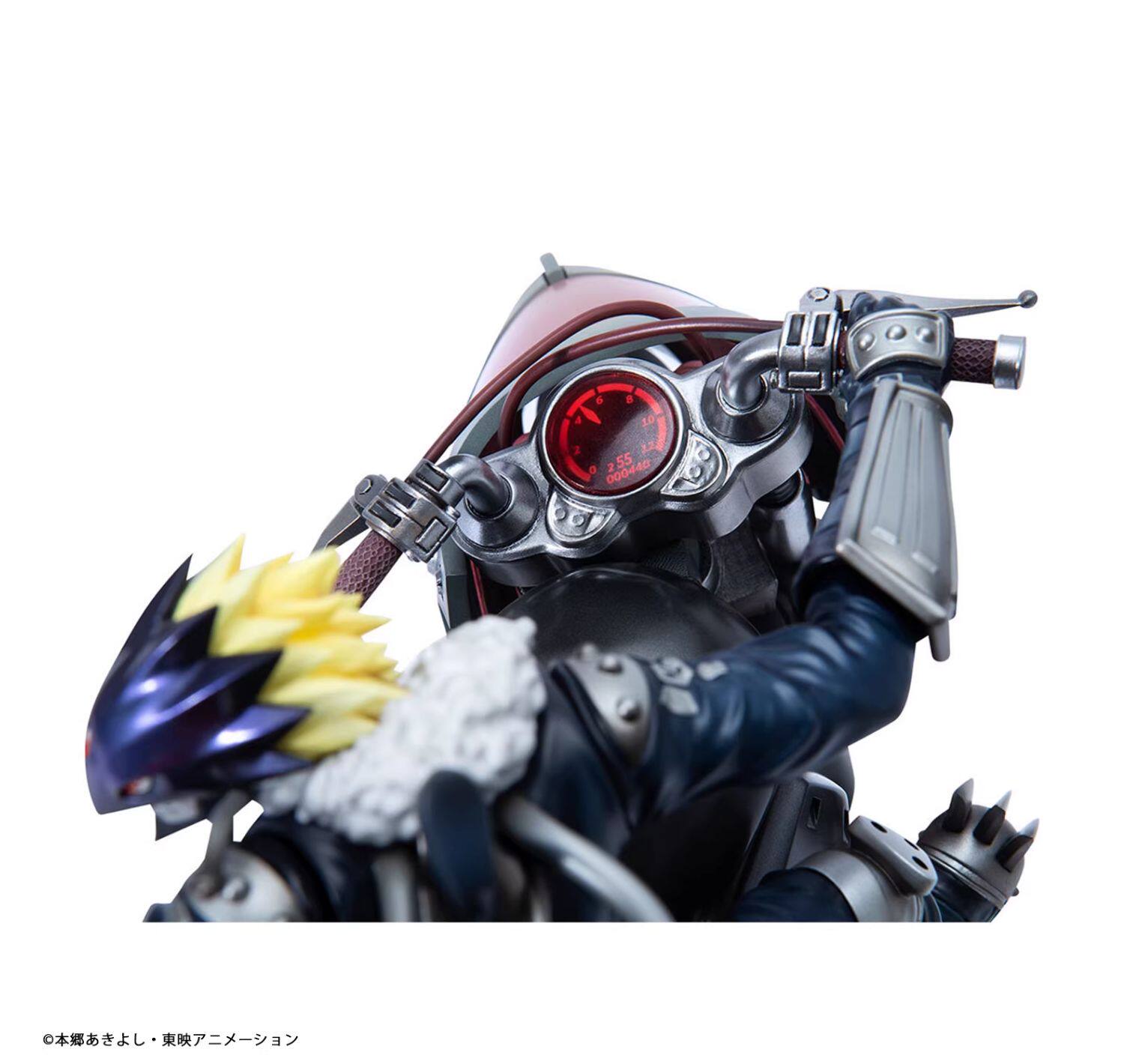 MegaHouse MH Exclusive: Precious G.E.M. Digimon Tamers 848421