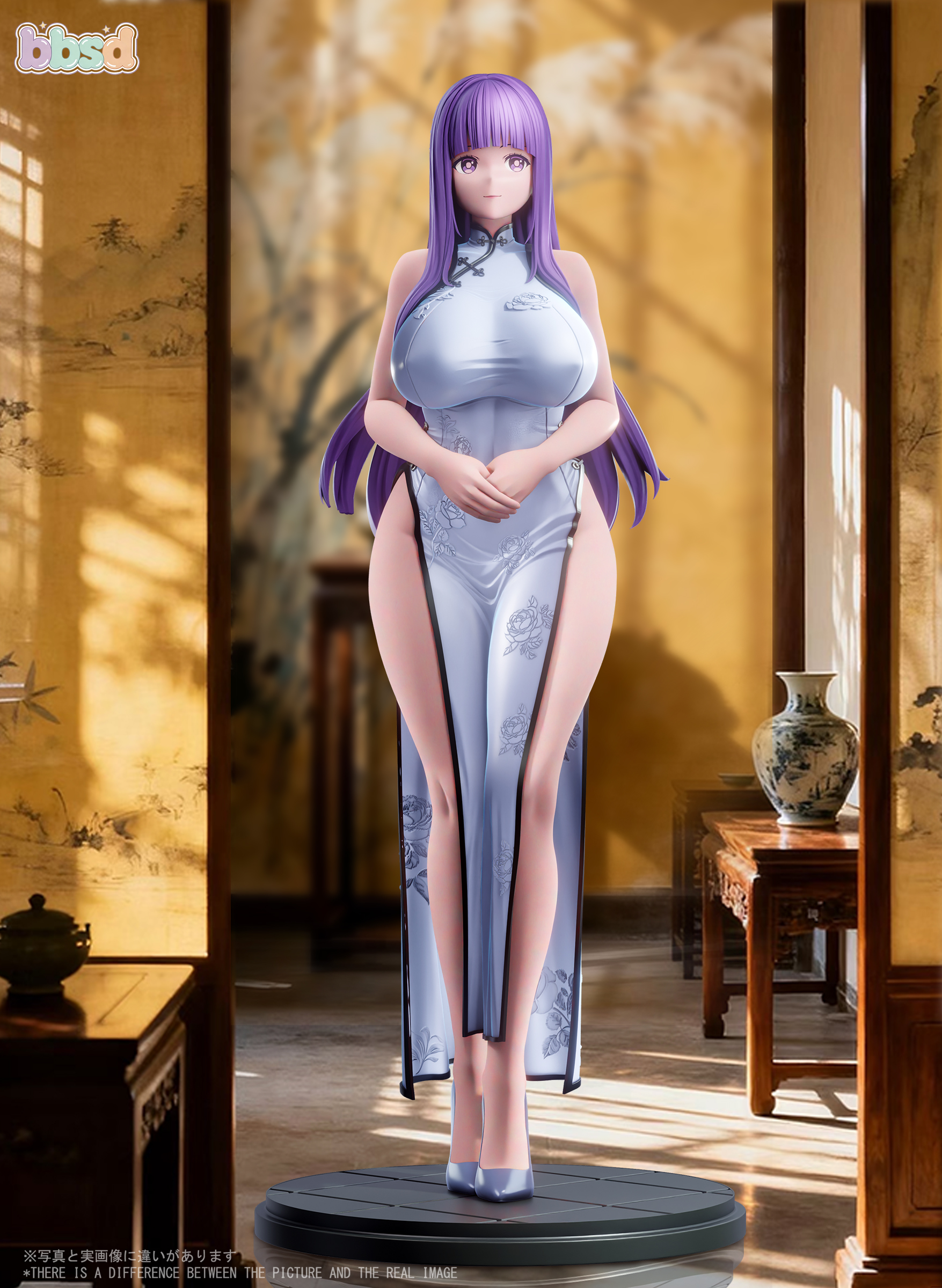 BBSD Studio  Fern Cheongsam Girl Frieren: Beyond Journey's End