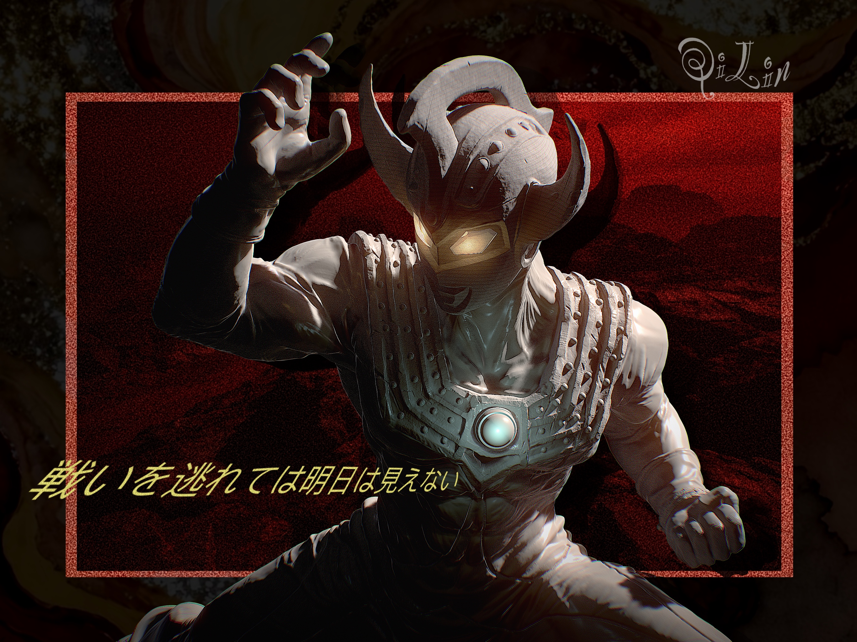 Morning Star Studio Ultraman Fan Creation Series Ultraman Taro