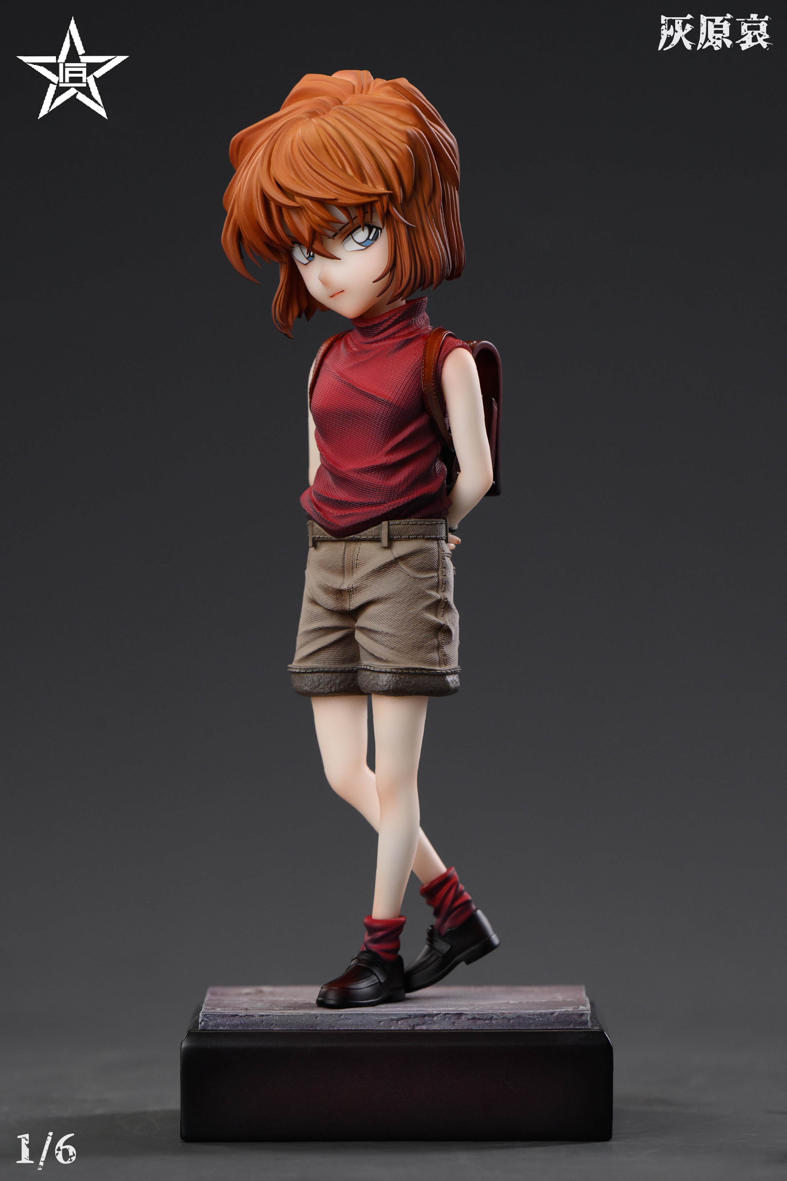 jiang xing studio Ai Haibara Detective Conan