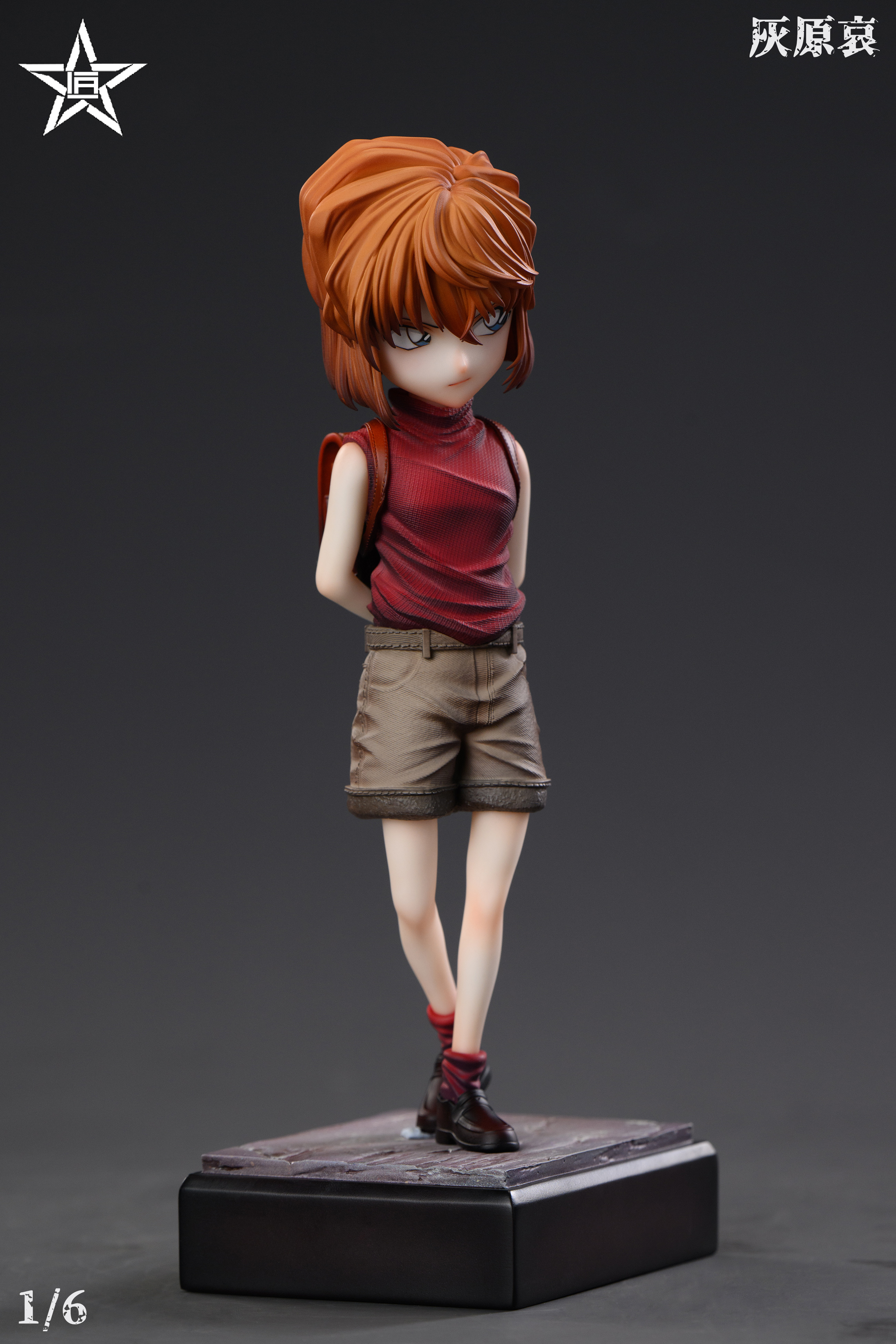 jiang xing studio Ai Haibara Detective Conan