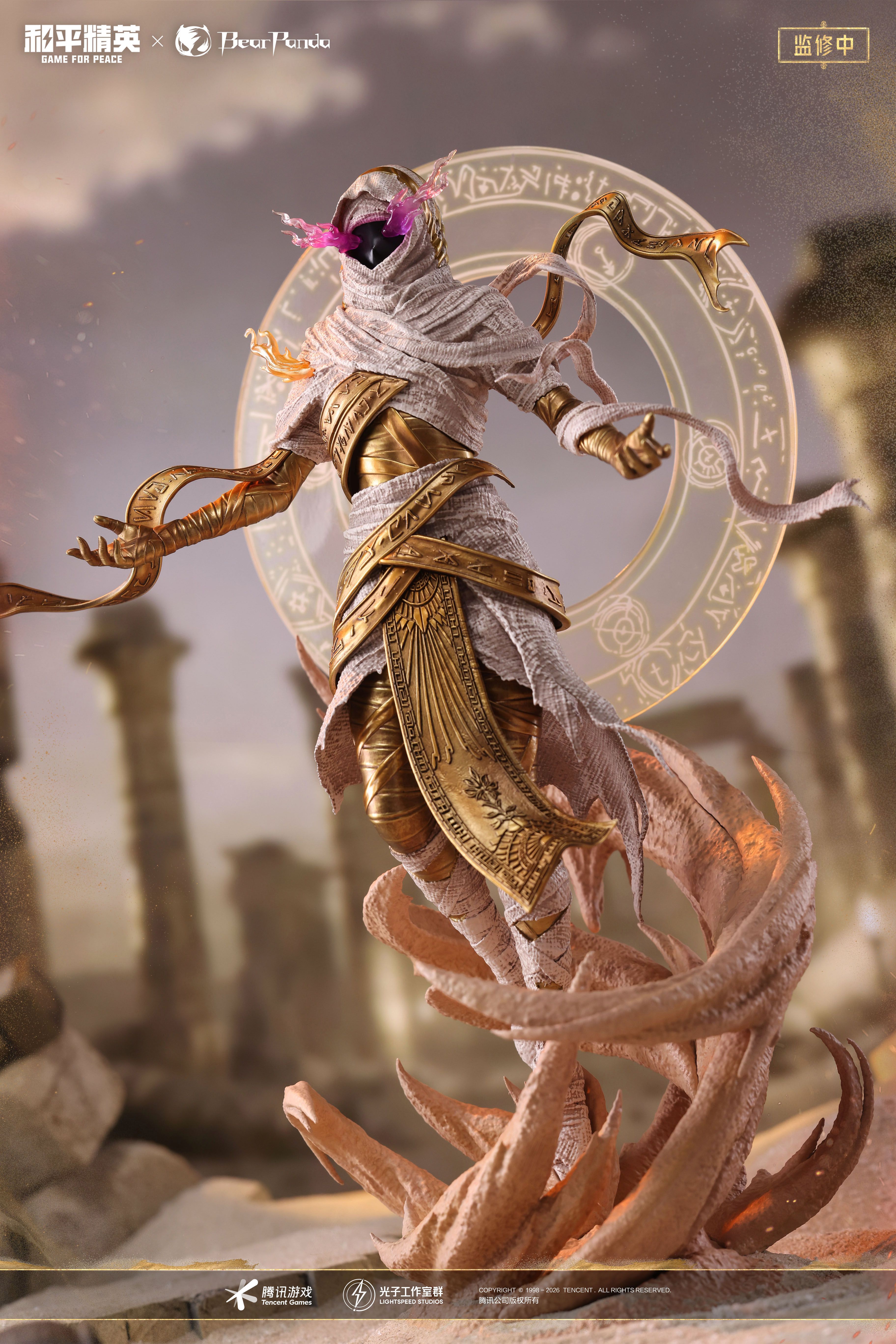 BearPanda Game for Peace Lord of the Dunes: Tukamon 1/6 Scale Figure (Licensed)