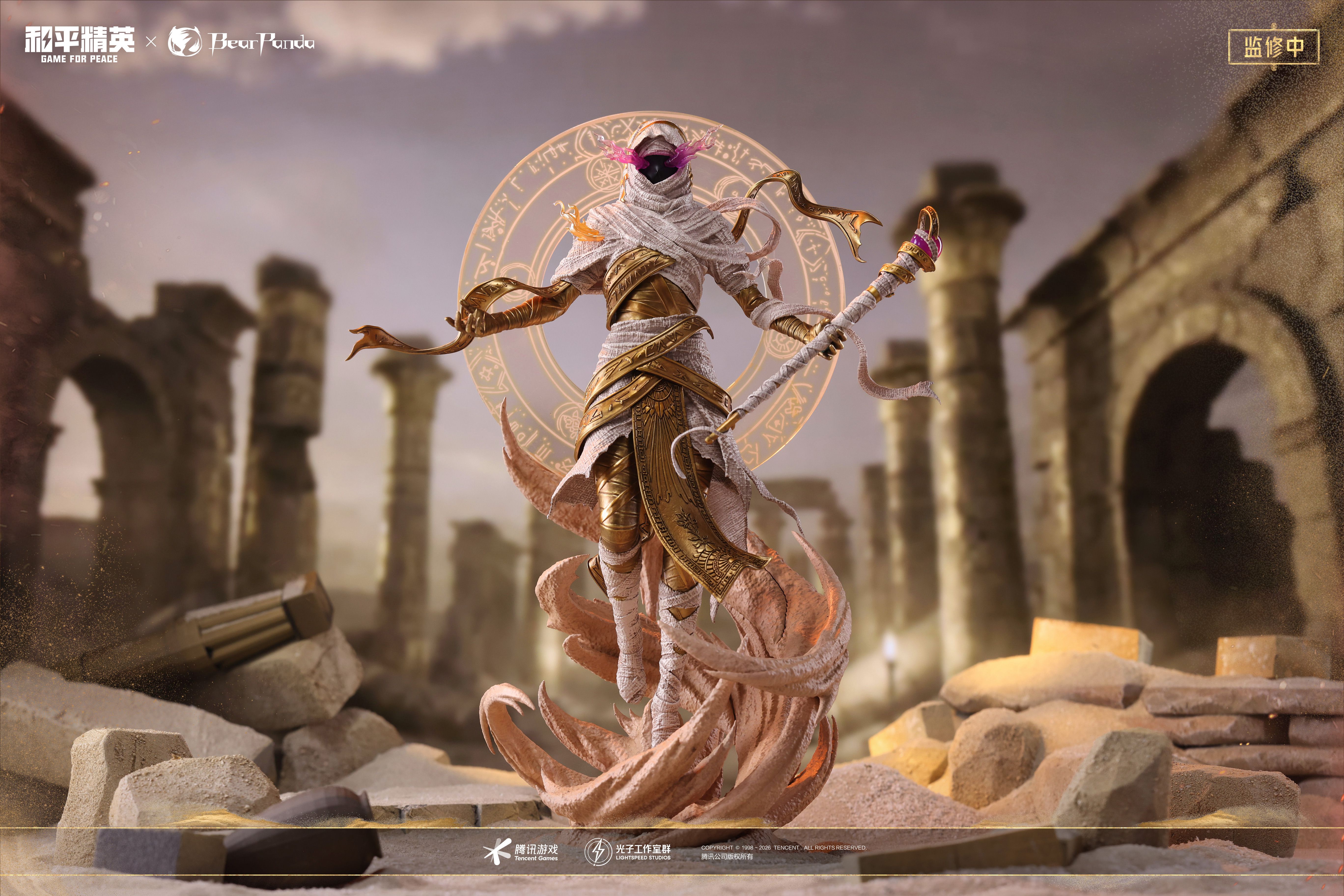 BearPanda Game for Peace Lord of the Dunes: Tukamon 1/6 Scale Figure (Licensed)
