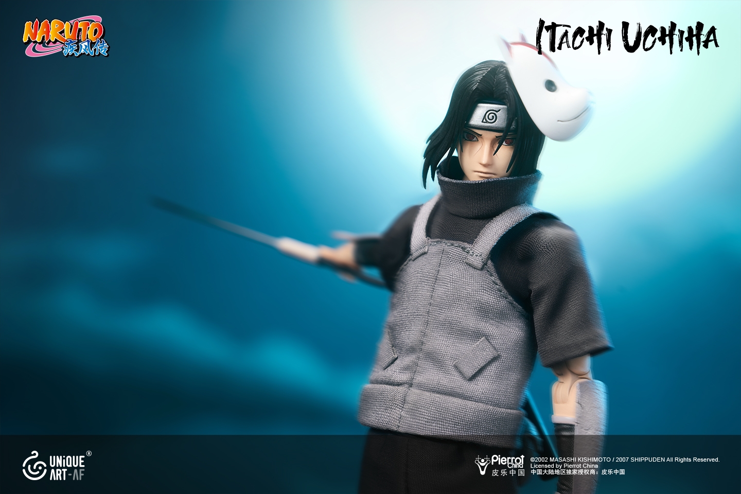 UNiQUE ART Naruto Shippuden Uchiha Itachi 1/12 Scale Licensed Collectible Action Figure (Licensed)