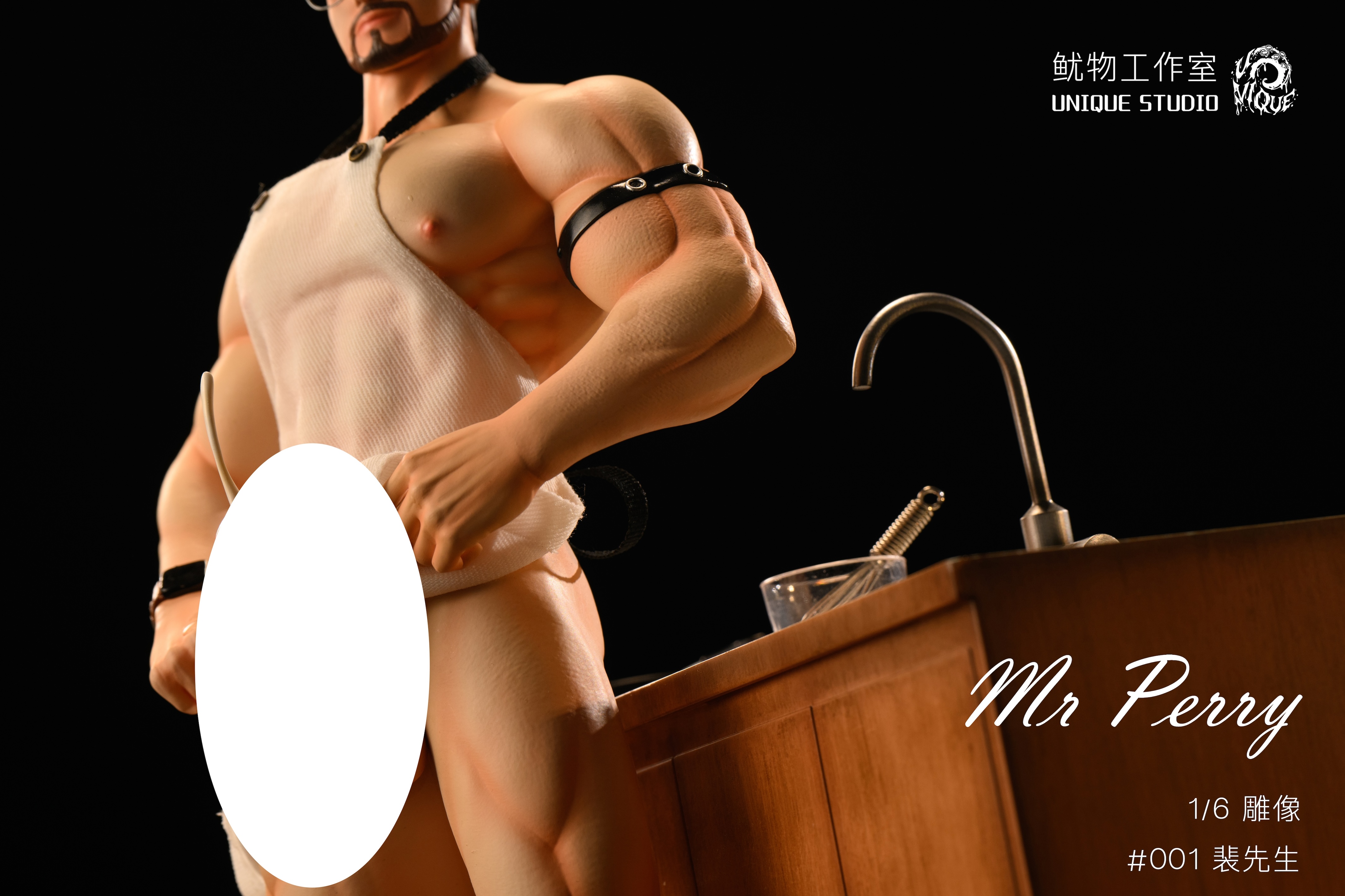 Unique Studio Mr Perry 1/6 Statue